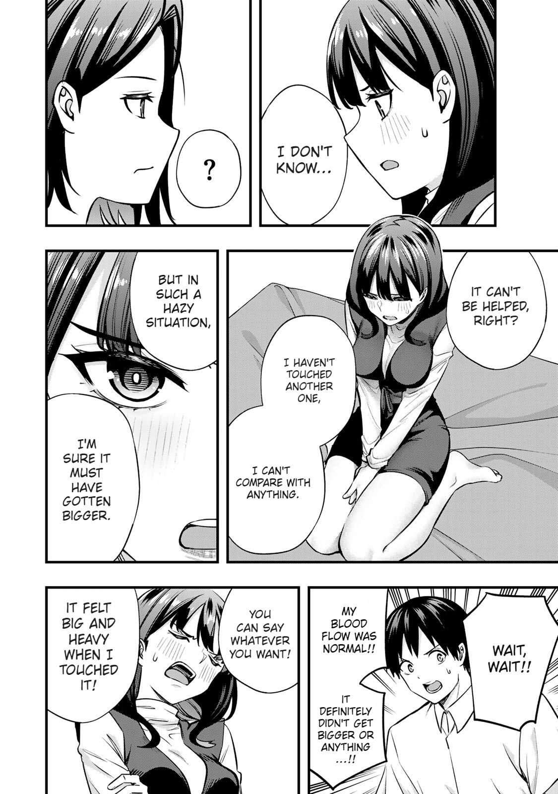 Sawaranaide Kotesashi-kun Chapter 70