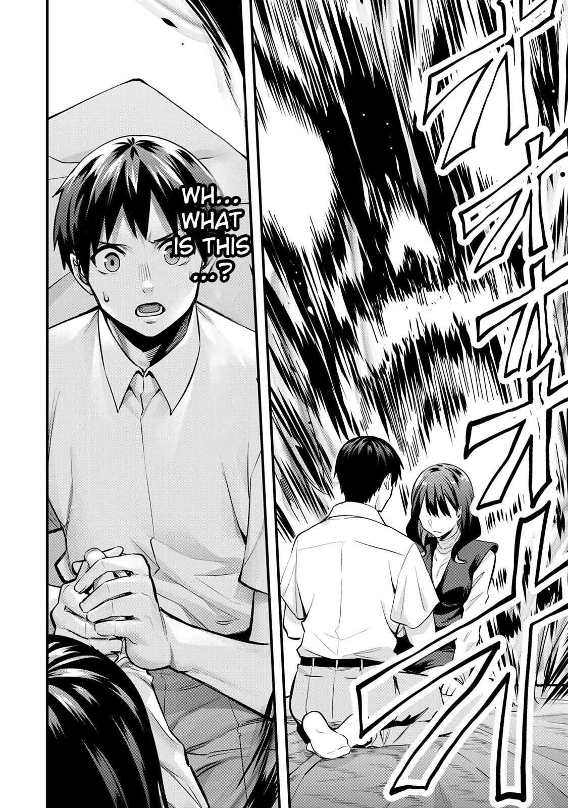 Sawaranaide Kotesashi-kun Chapter 70