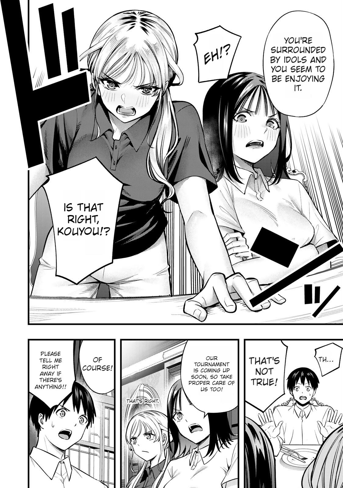 Sawaranaide Kotesashi-kun Chapter 70