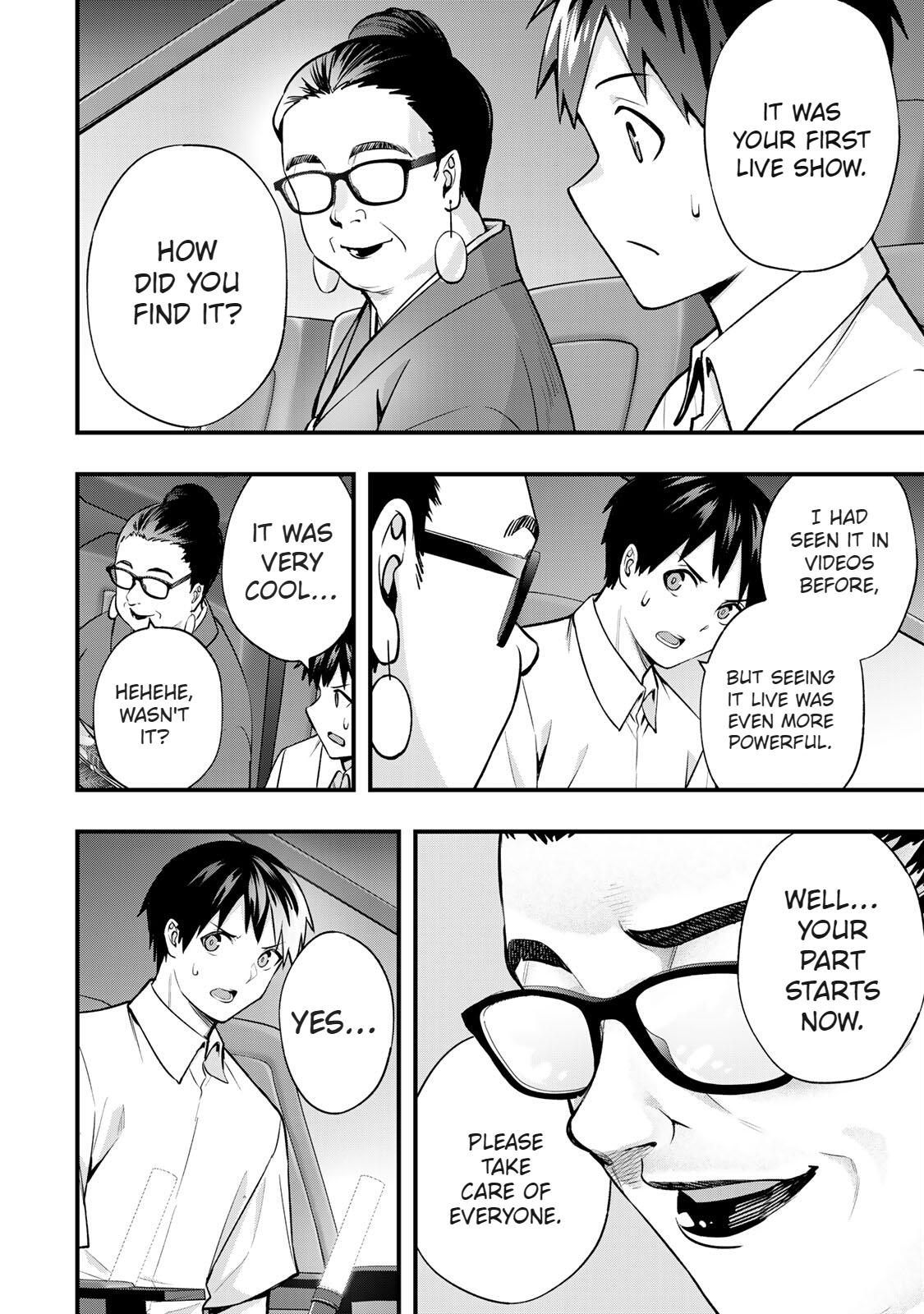 Sawaranaide Kotesashi-kun Chapter 71