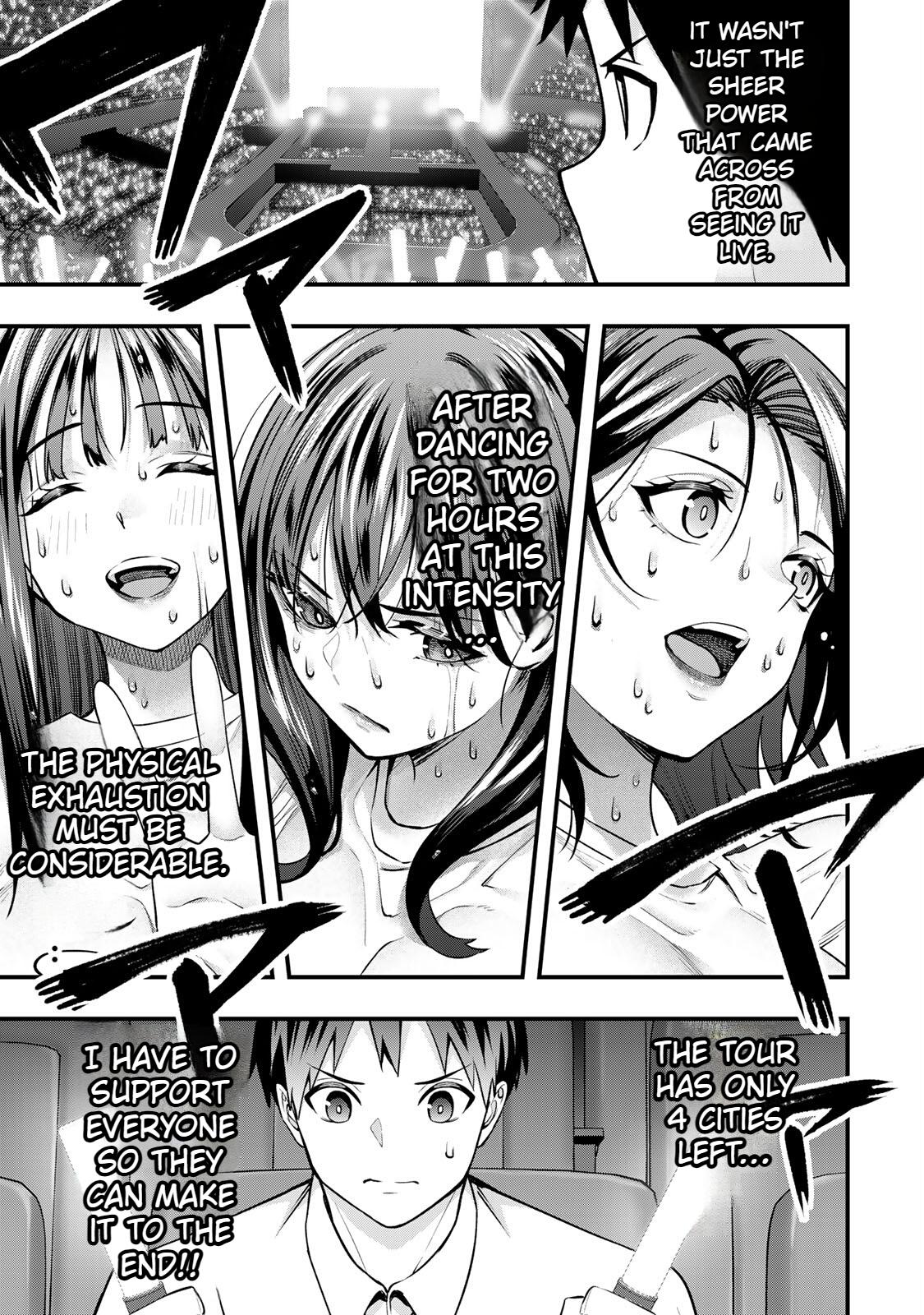 Sawaranaide Kotesashi-kun Chapter 71