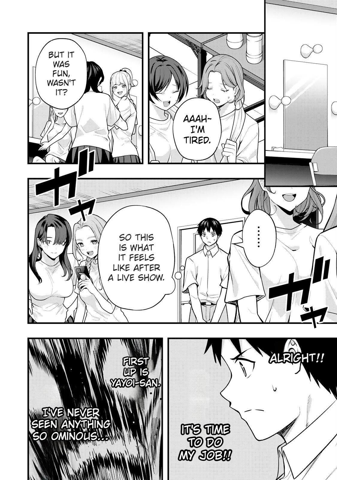 Sawaranaide Kotesashi-kun Chapter 71