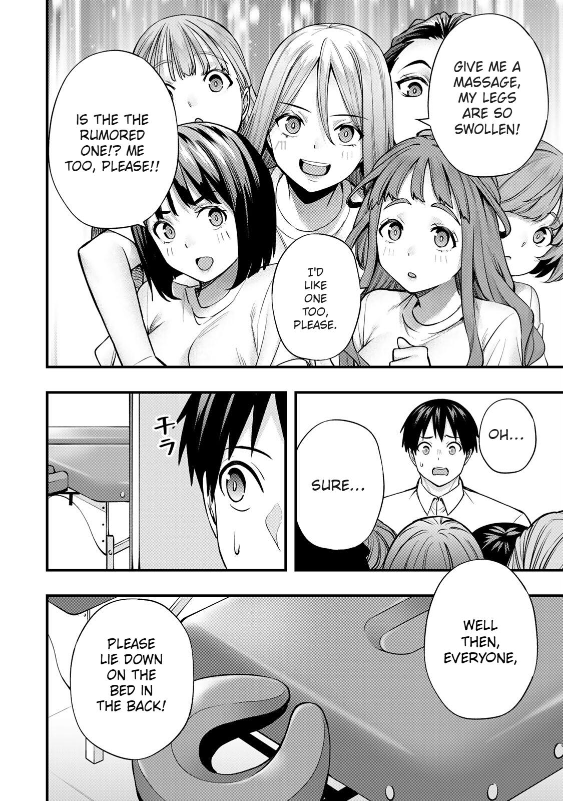 Sawaranaide Kotesashi-kun Chapter 71