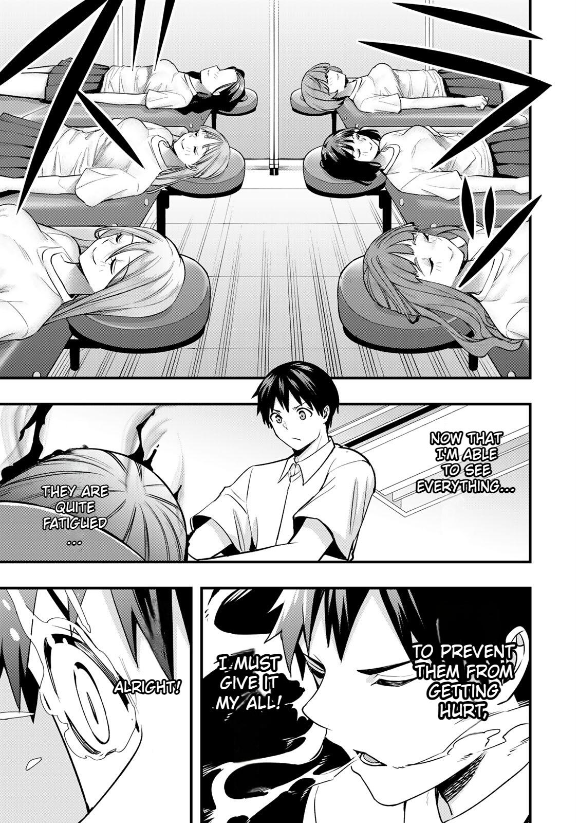 Sawaranaide Kotesashi-kun Chapter 71
