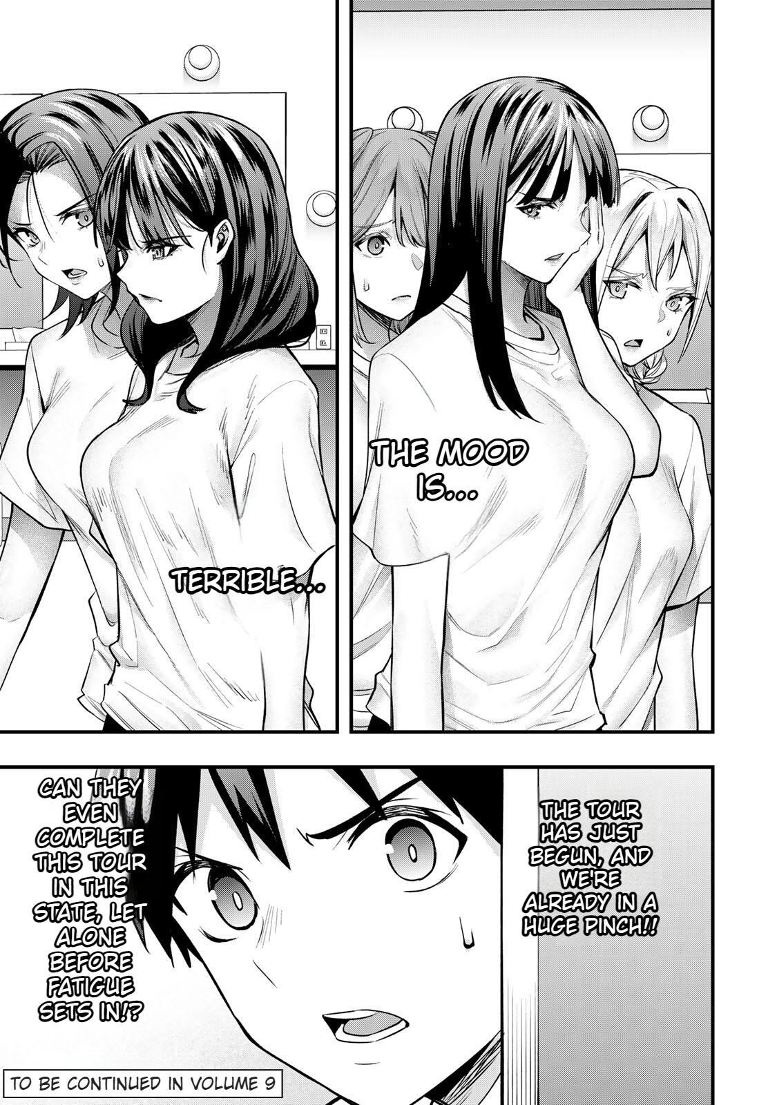 Sawaranaide Kotesashi-kun Chapter 71