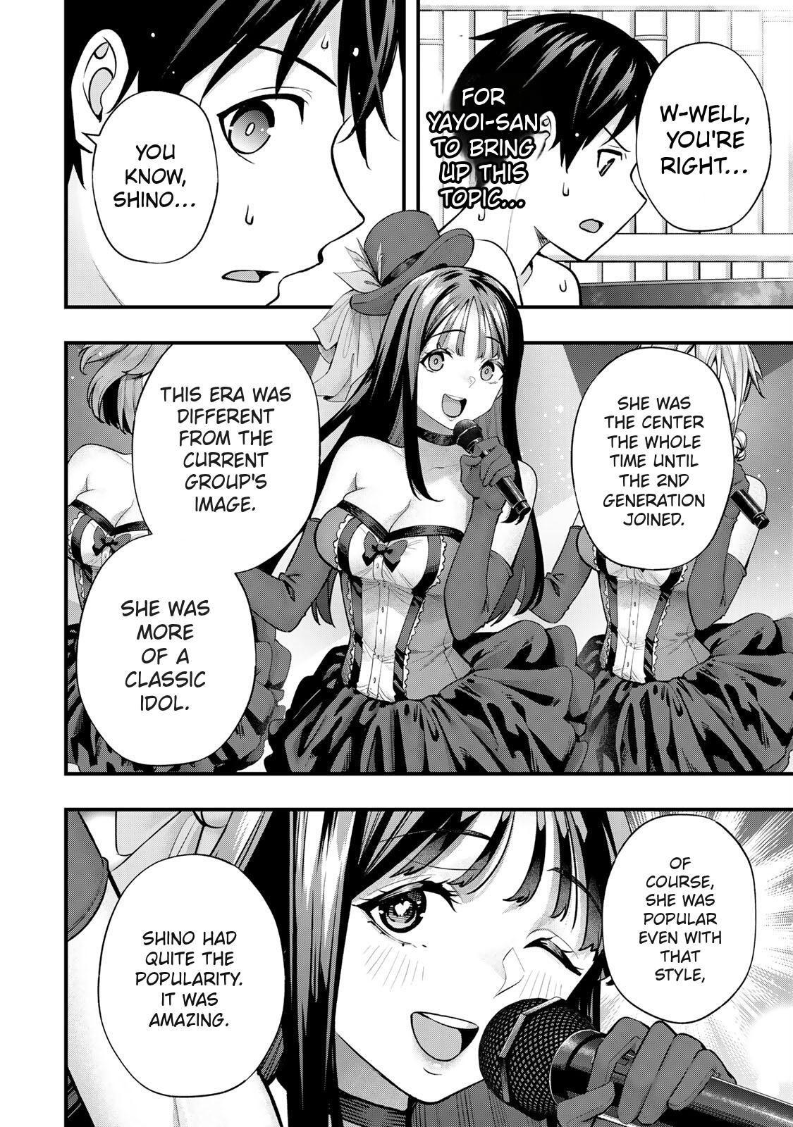 Sawaranaide Kotesashi-kun Chapter 72