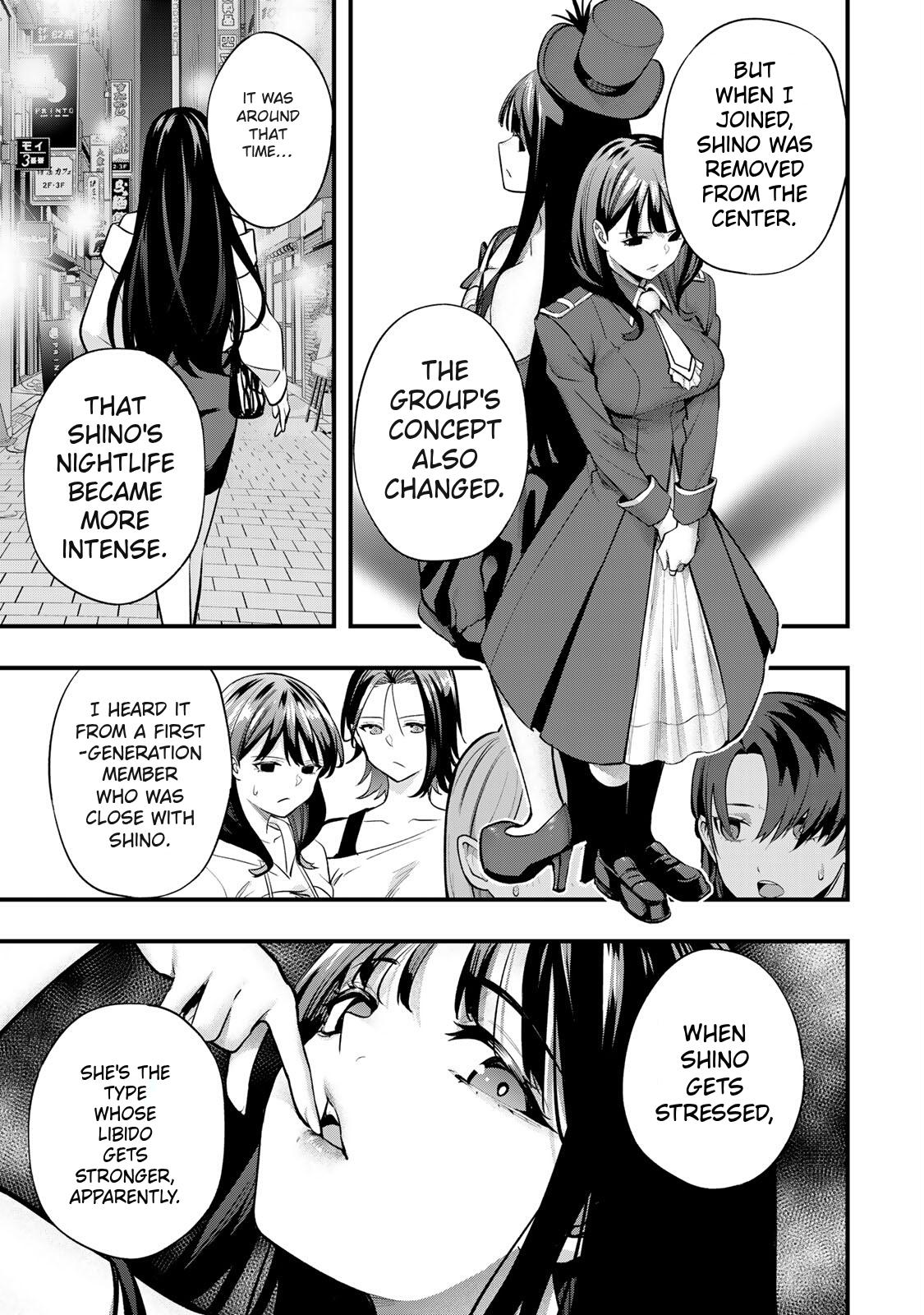 Sawaranaide Kotesashi-kun Chapter 72