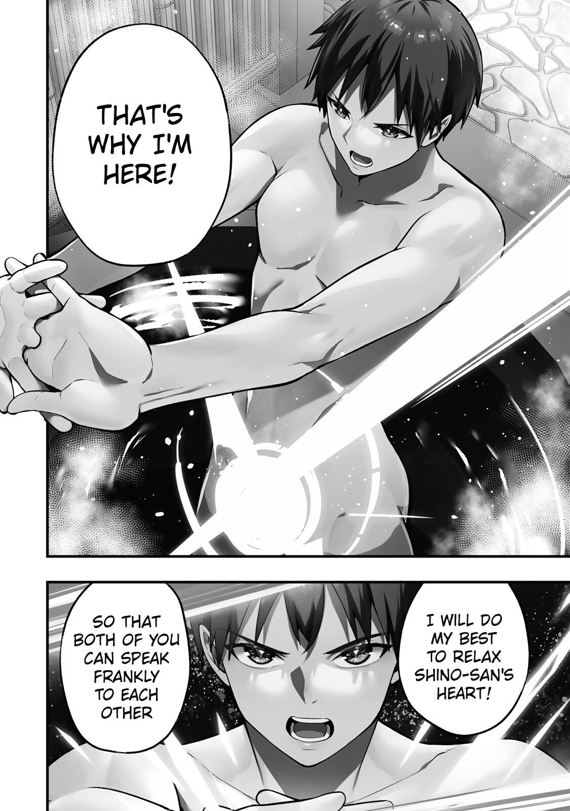 Sawaranaide Kotesashi-kun Chapter 72