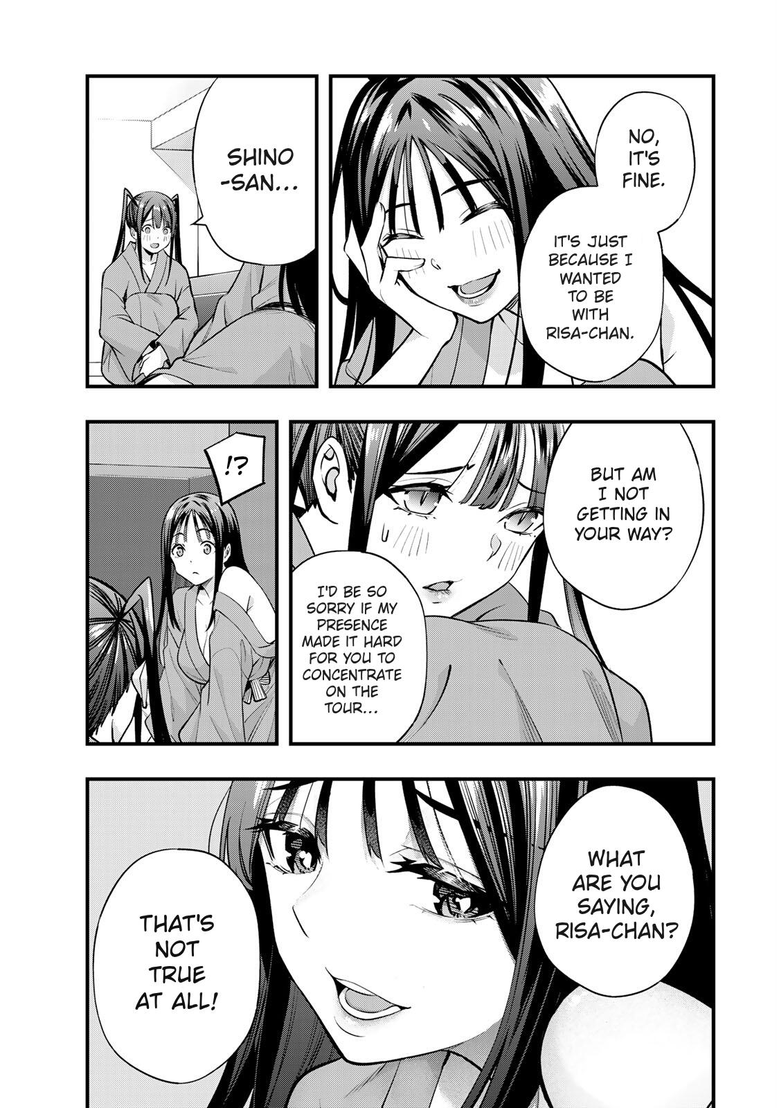 Sawaranaide Kotesashi-kun Chapter 73