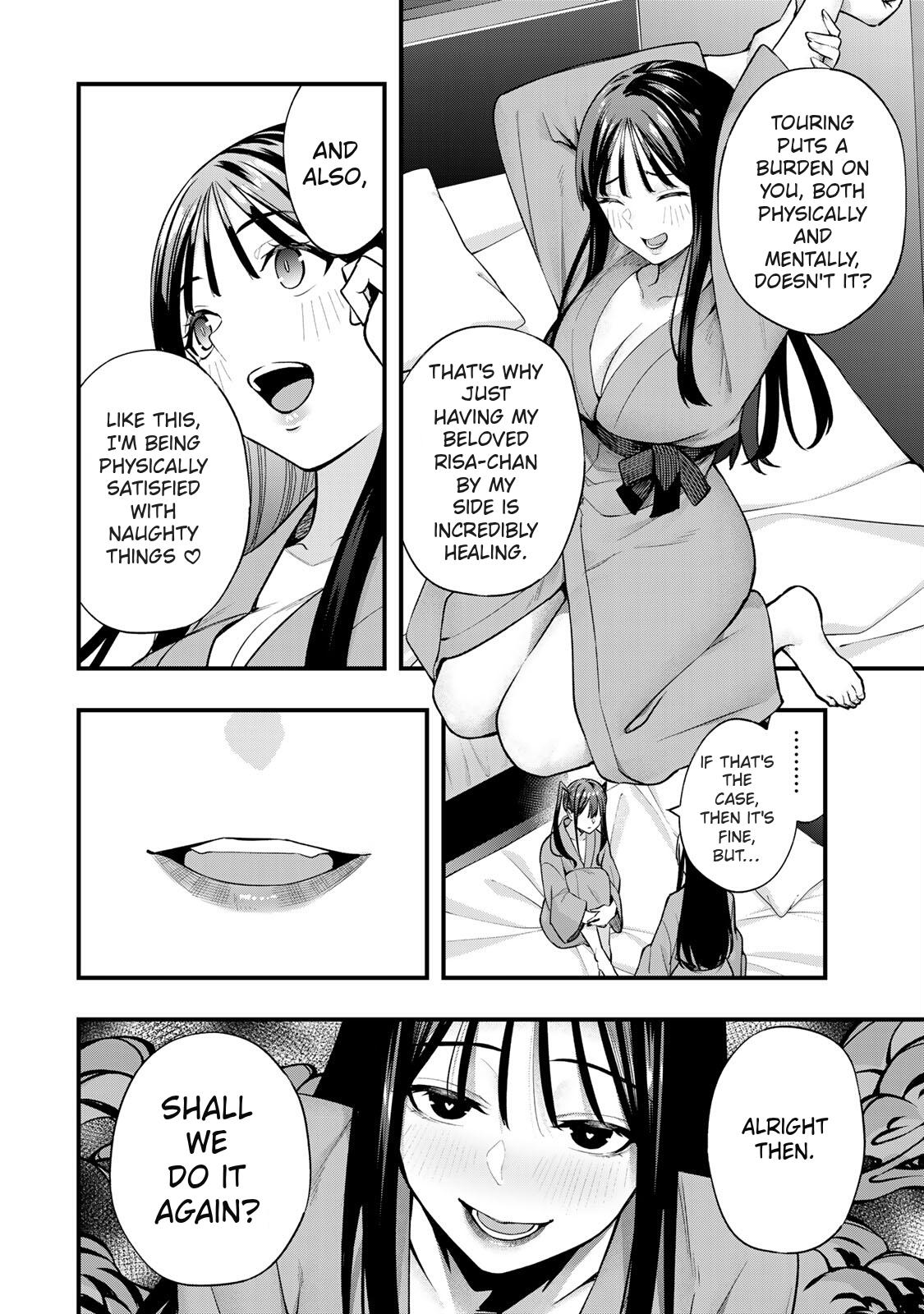 Sawaranaide Kotesashi-kun Chapter 73