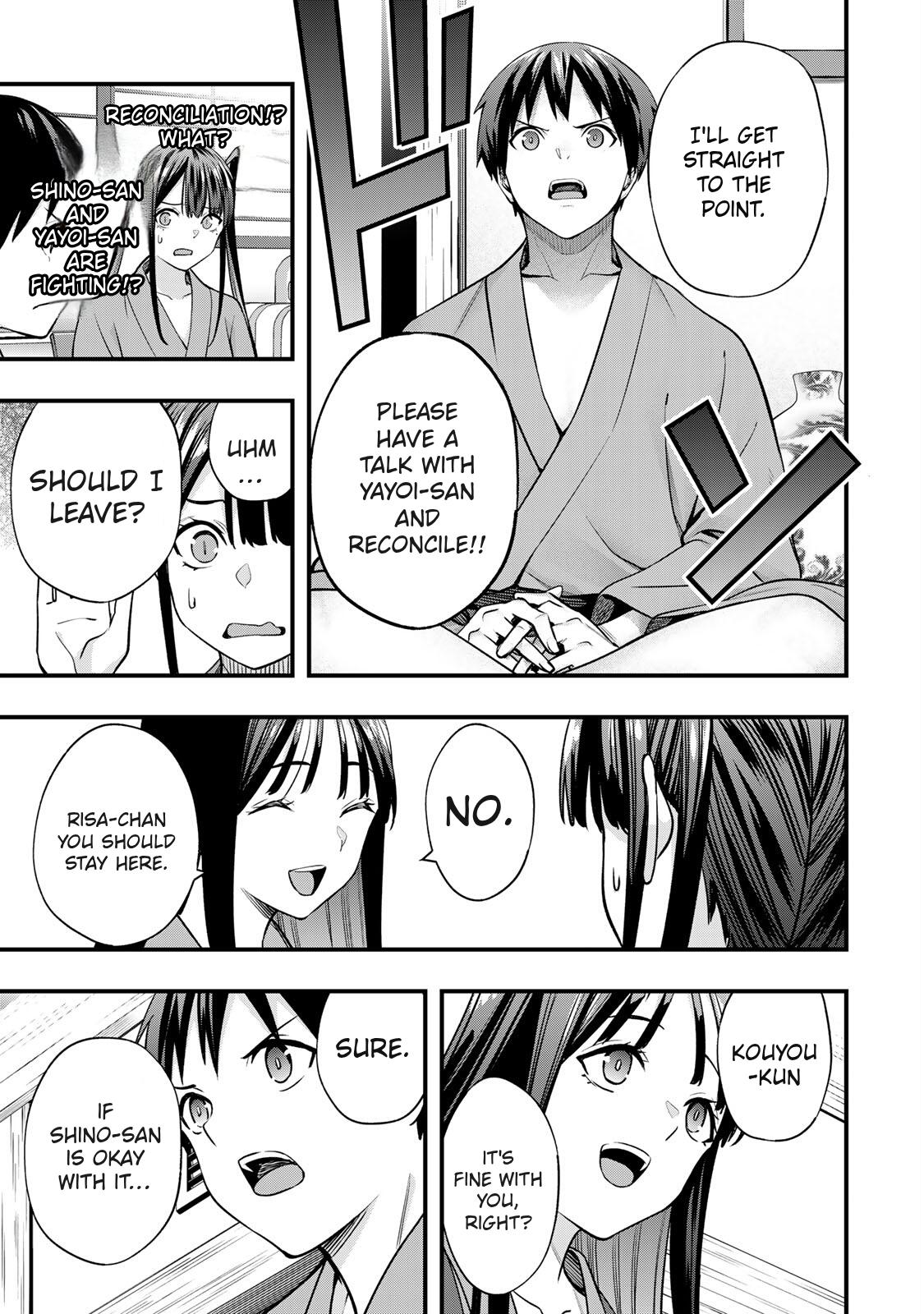 Sawaranaide Kotesashi-kun Chapter 73