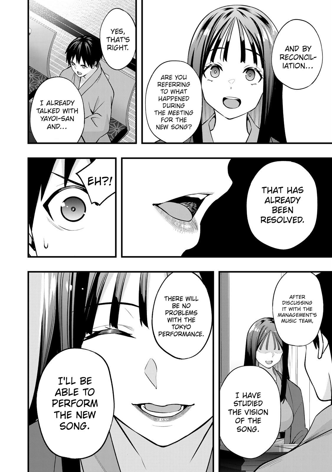 Sawaranaide Kotesashi-kun Chapter 73