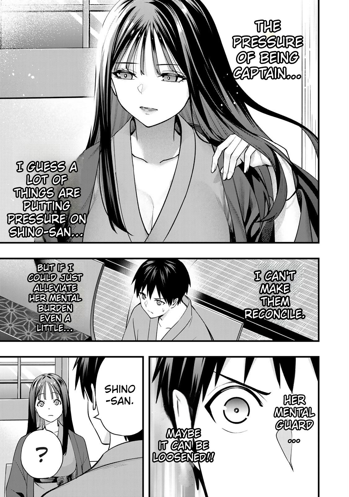 Sawaranaide Kotesashi-kun Chapter 73