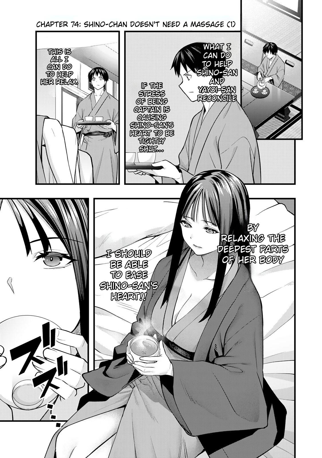 Sawaranaide Kotesashi Kun - Chapter 74 - Image 3