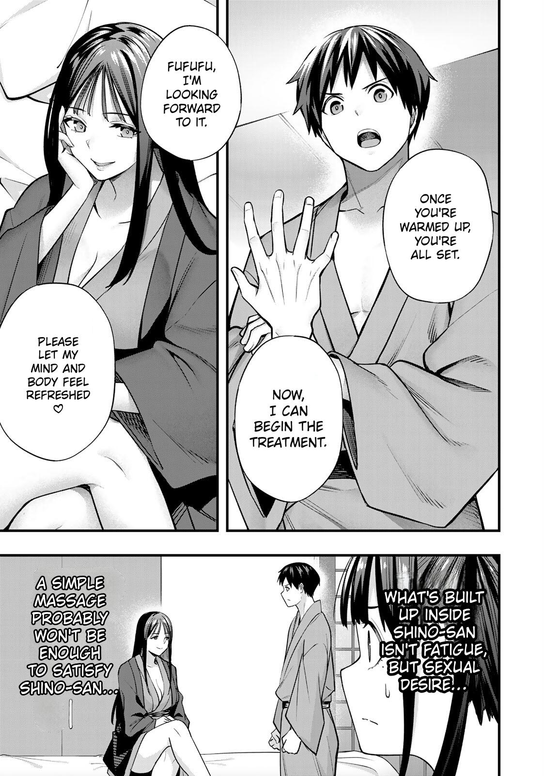 Sawaranaide Kotesashi Kun - Chapter 74 - Image 5