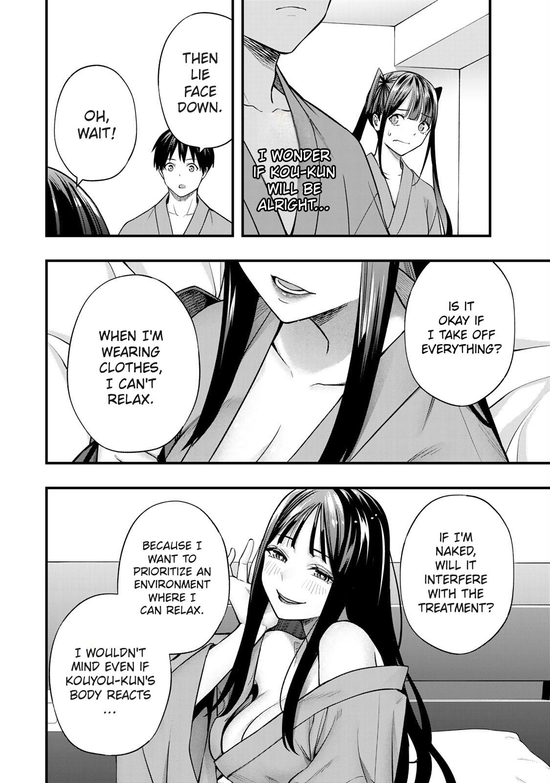 Sawaranaide Kotesashi Kun - Chapter 74 - Image 6