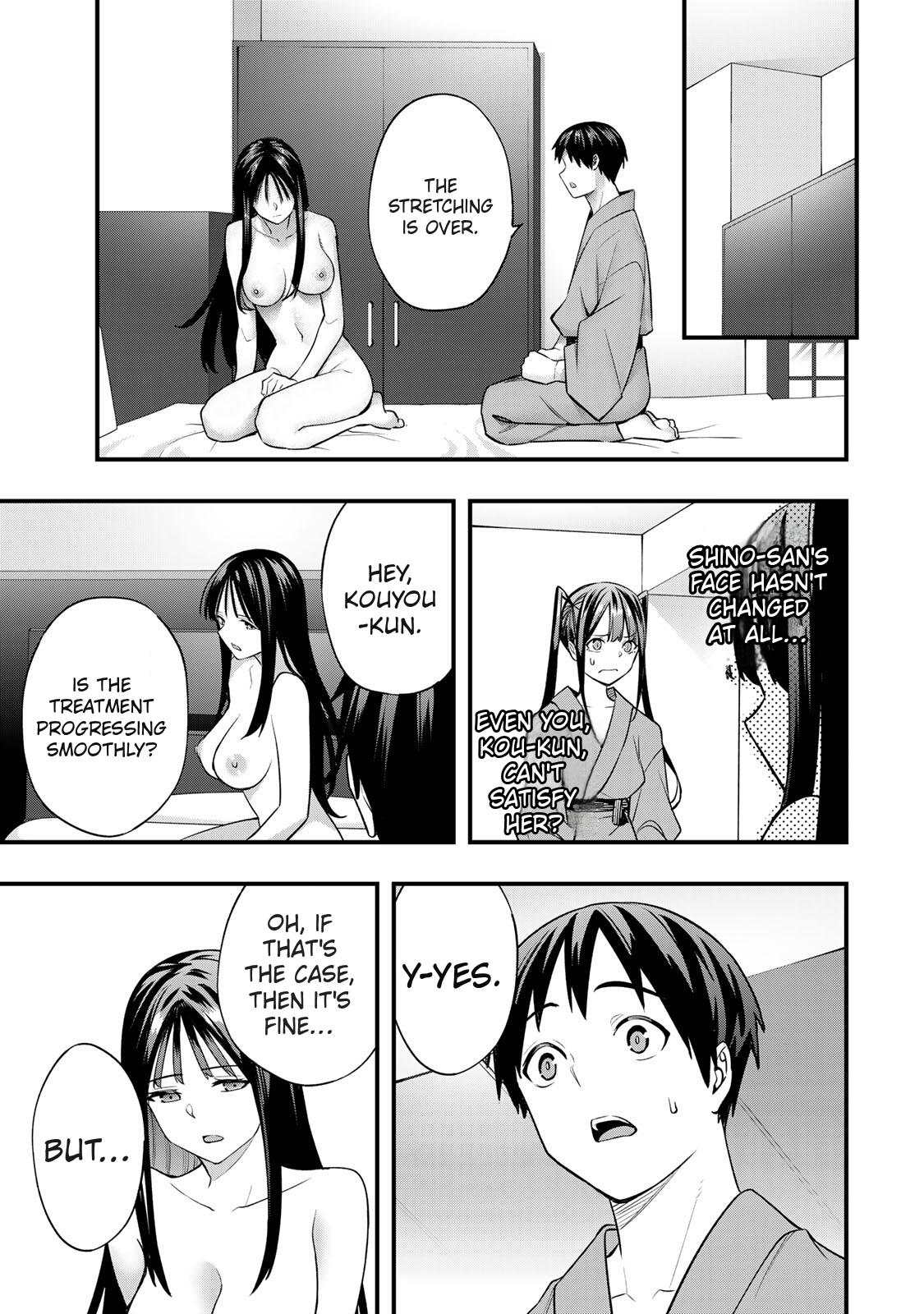 Sawaranaide Kotesashi Kun - Chapter 74 - Image 15