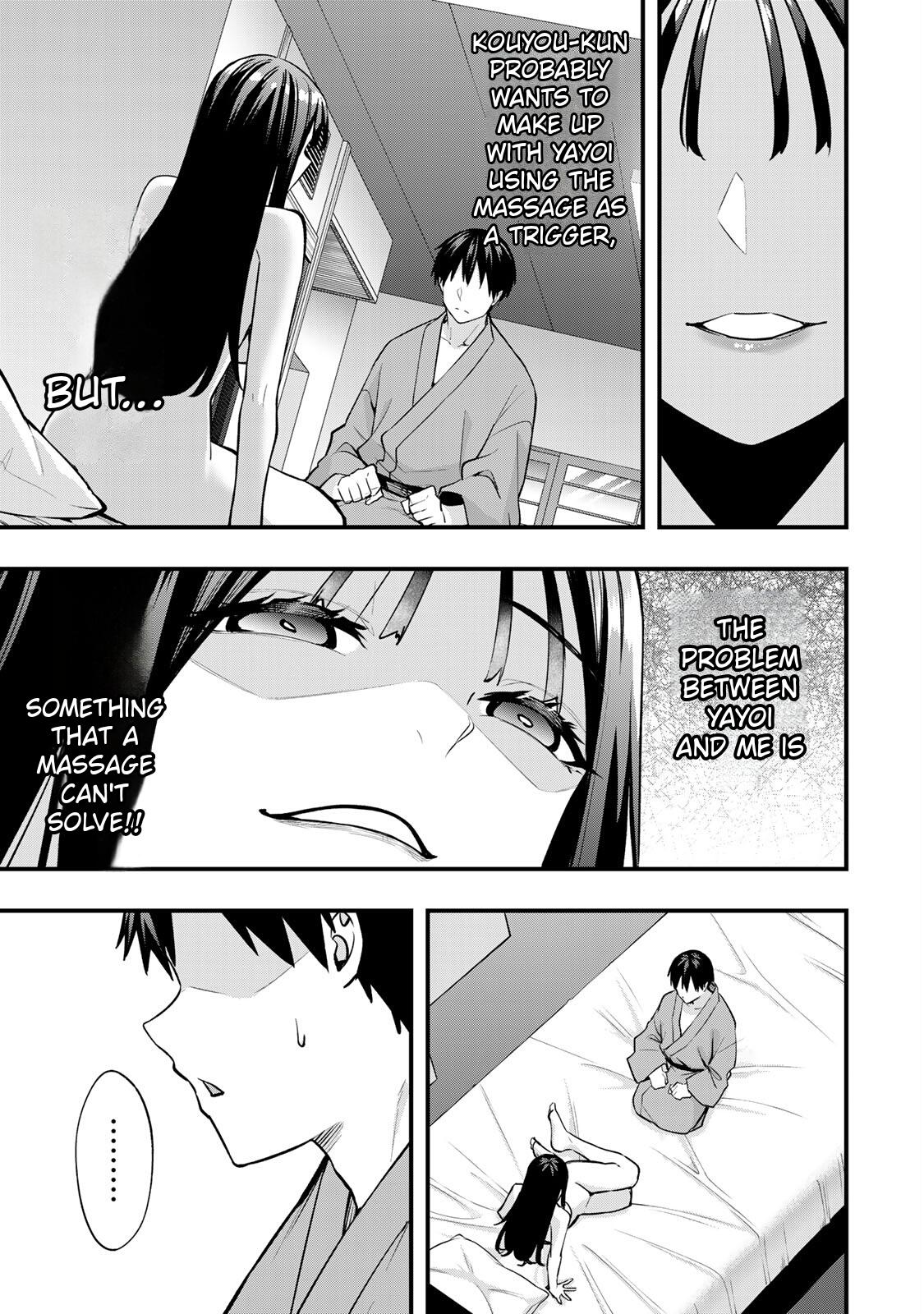 Sawaranaide Kotesashi Kun - Chapter 75 - Image 15