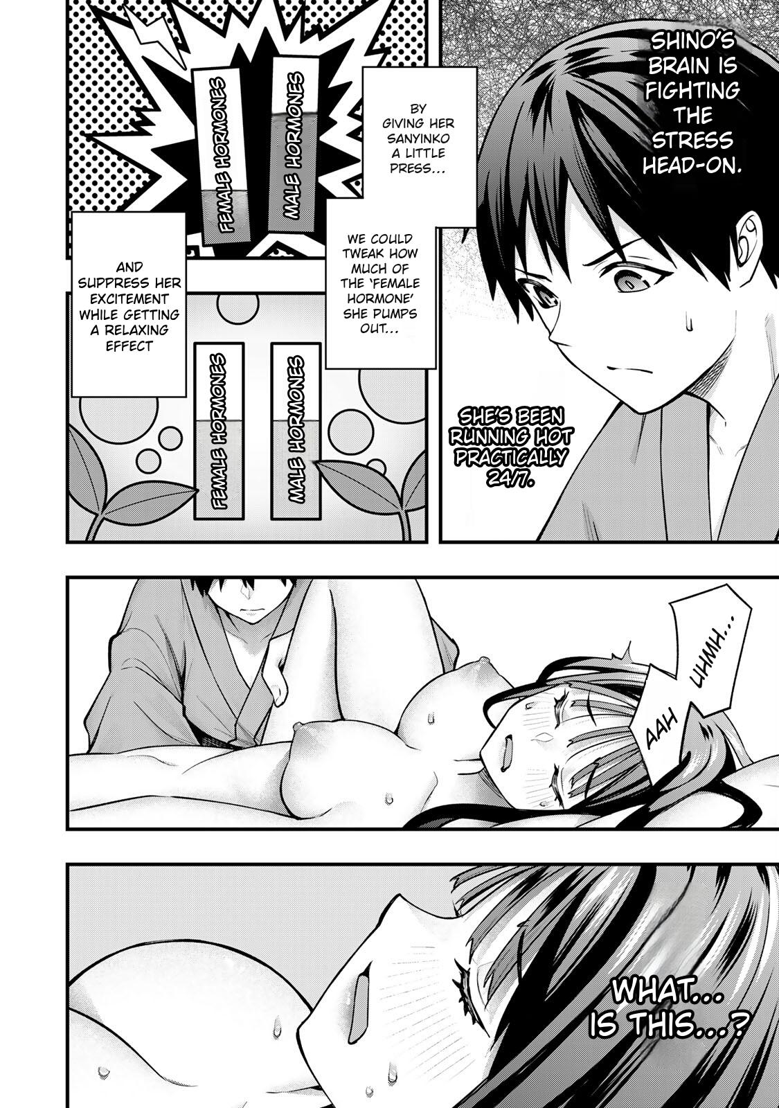 Sawaranaide Kotesashi Kun - Chapter 76 - Image 14