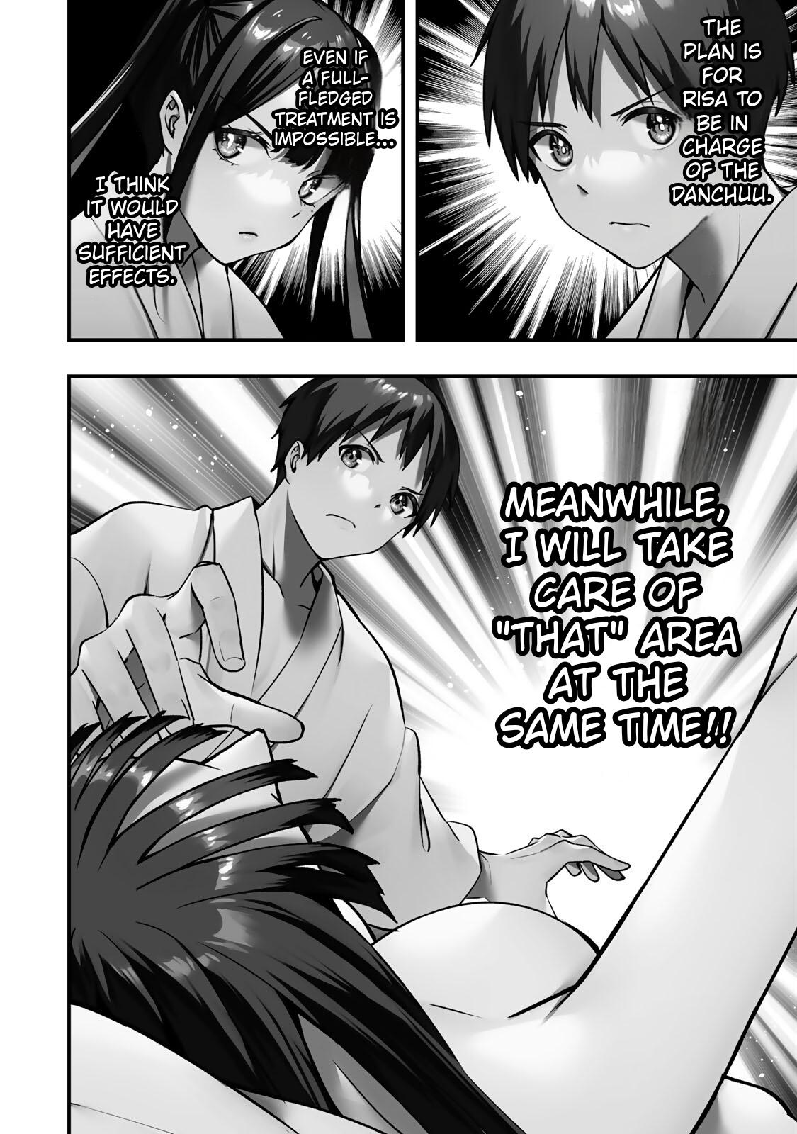 Sawaranaide Kotesashi Kun - Chapter 76 - Image 20