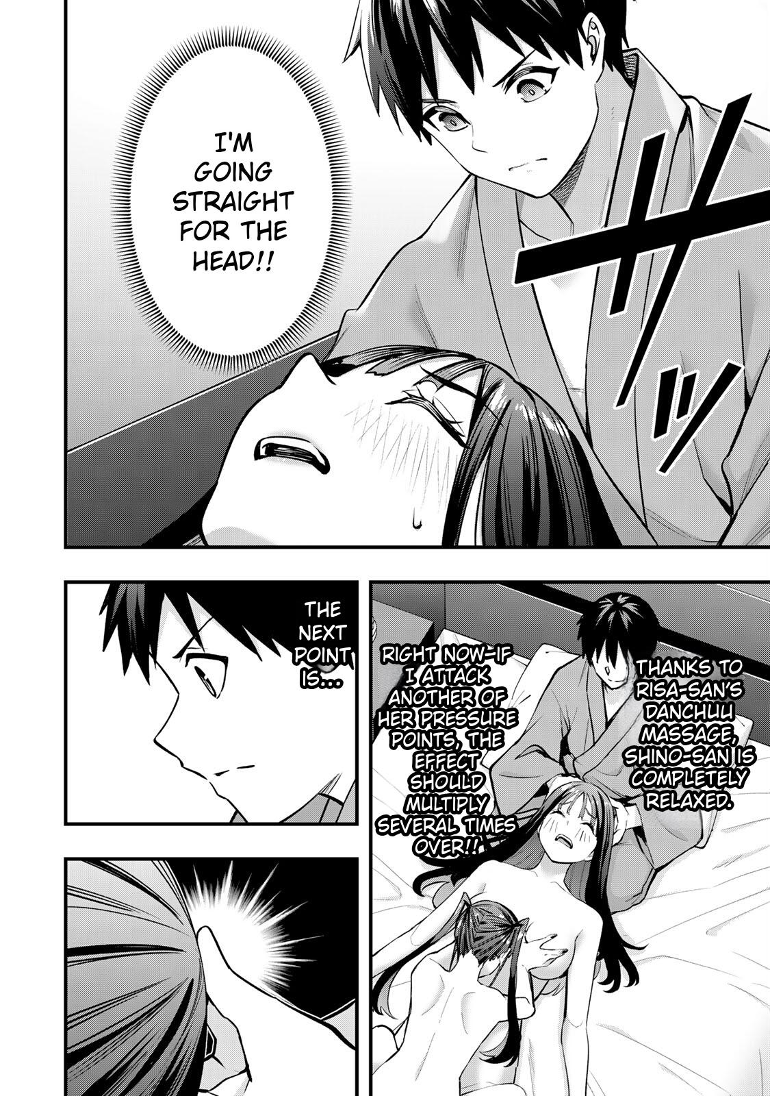 Sawaranaide Kotesashi Kun - Chapter 77 - Image 12