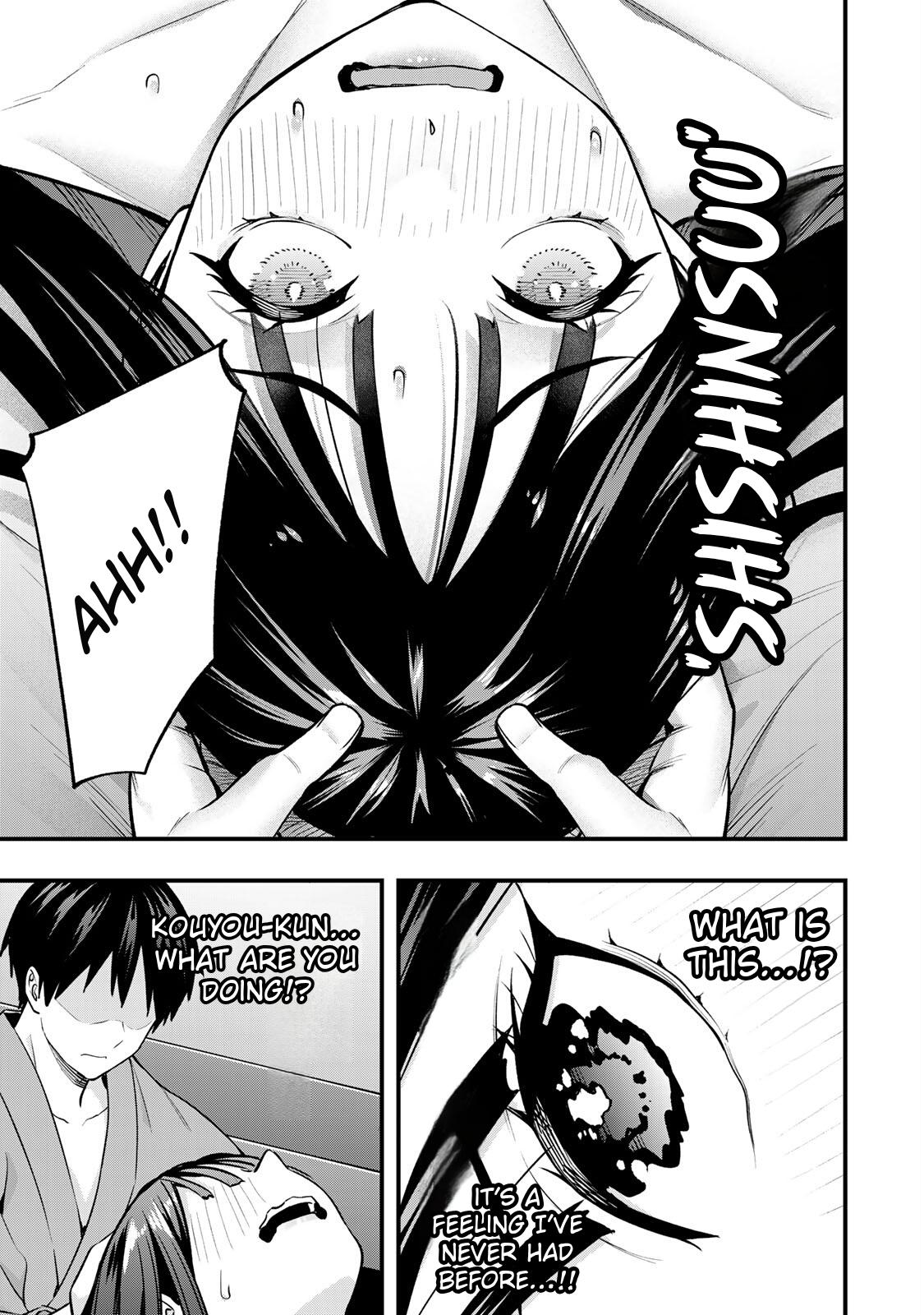 Sawaranaide Kotesashi Kun - Chapter 77 - Image 13