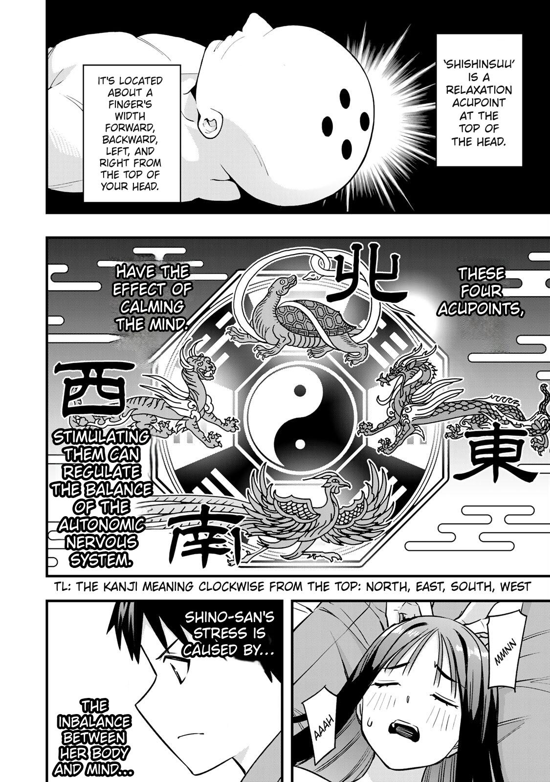 Sawaranaide Kotesashi Kun - Chapter 77 - Image 14