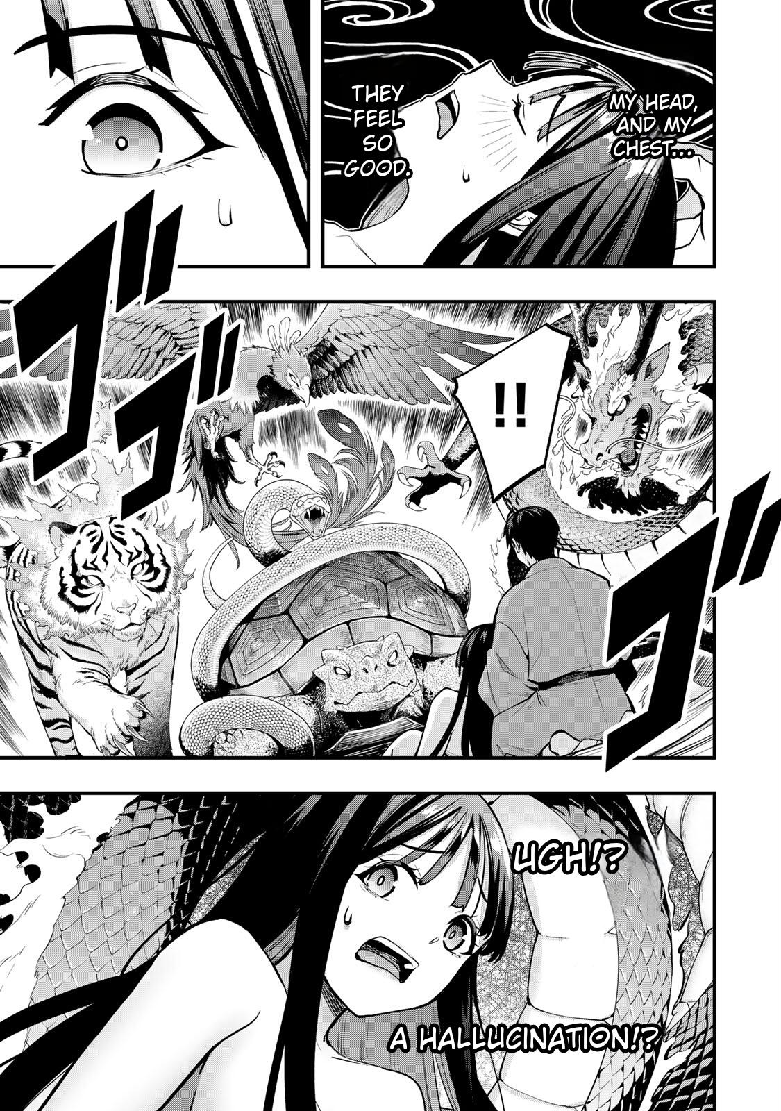 Sawaranaide Kotesashi Kun - Chapter 77 - Image 17