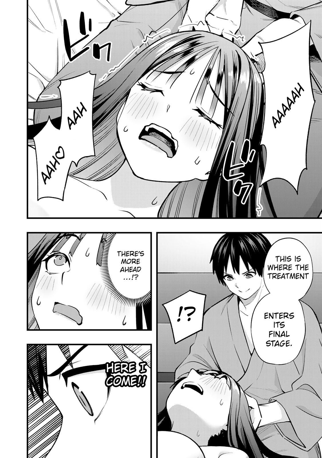 Sawaranaide Kotesashi Kun - Chapter 77 - Image 21