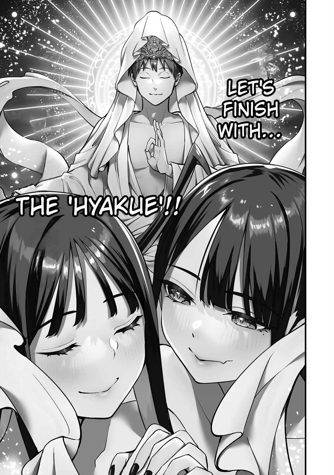 Sawaranaide Kotesashi Kun - Chapter 77 - Image 22