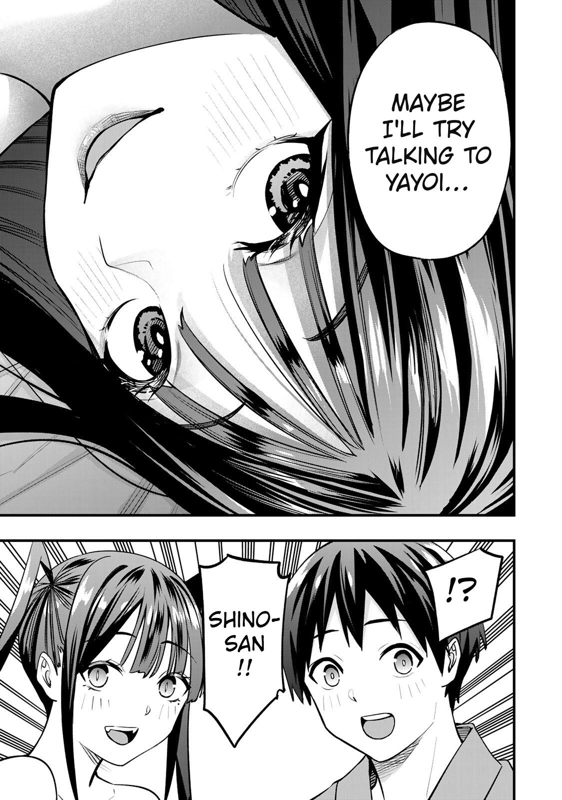 Sawaranaide Kotesashi Kun - Chapter 78 - Image 21