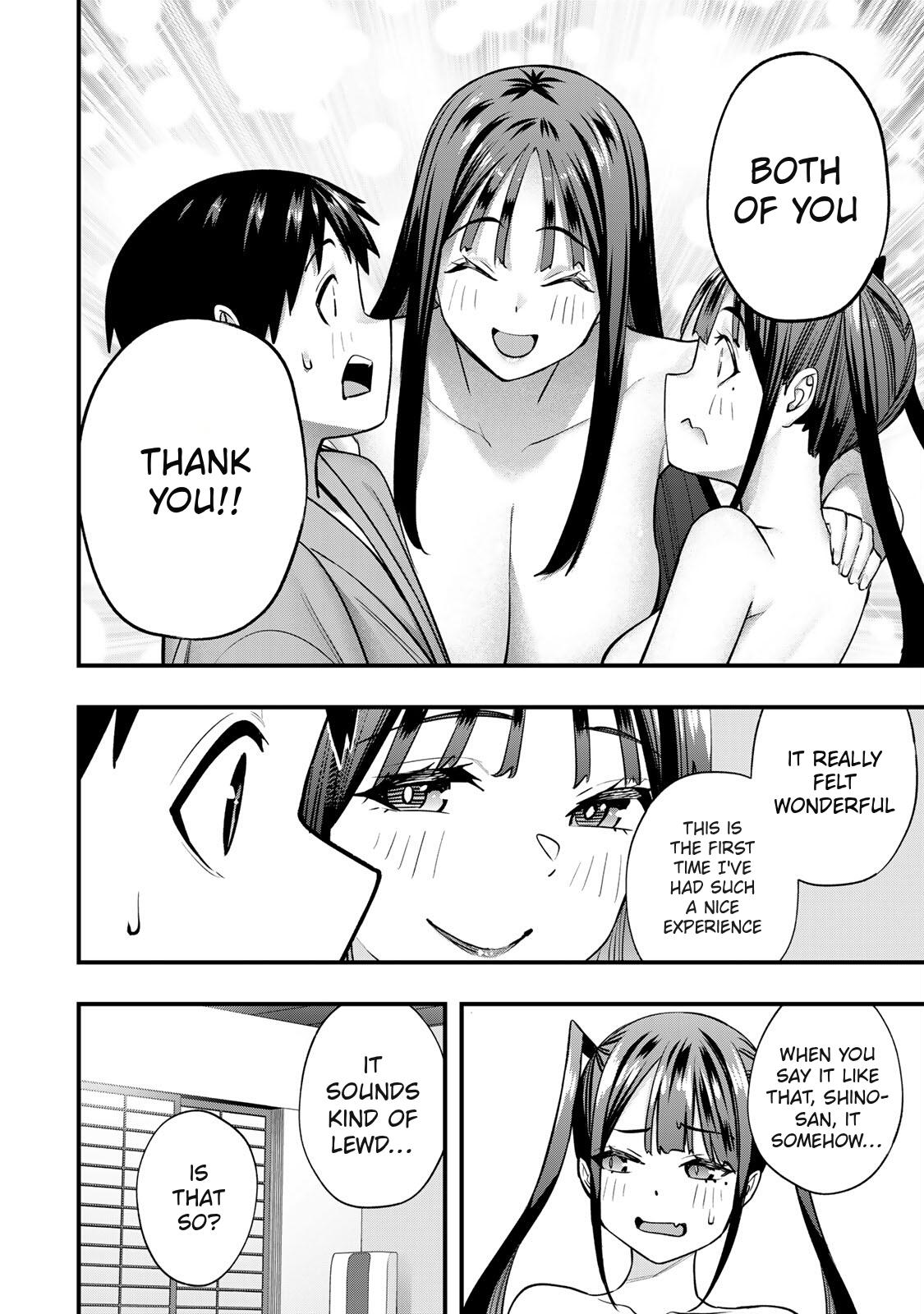 Sawaranaide Kotesashi Kun - Chapter 78 - Image 22