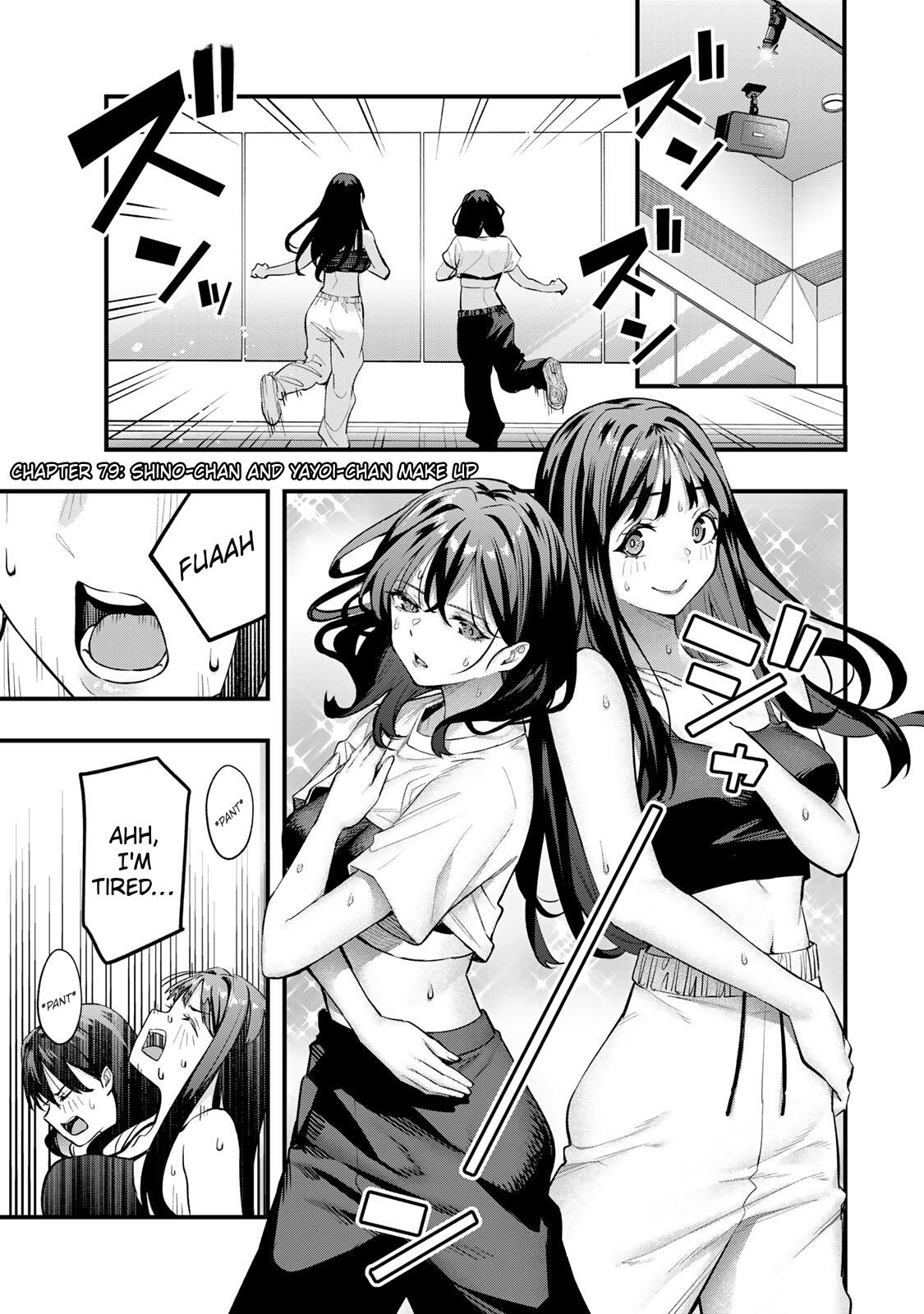 Sawaranaide Kotesashi Kun - Chapter 79 - Image 3