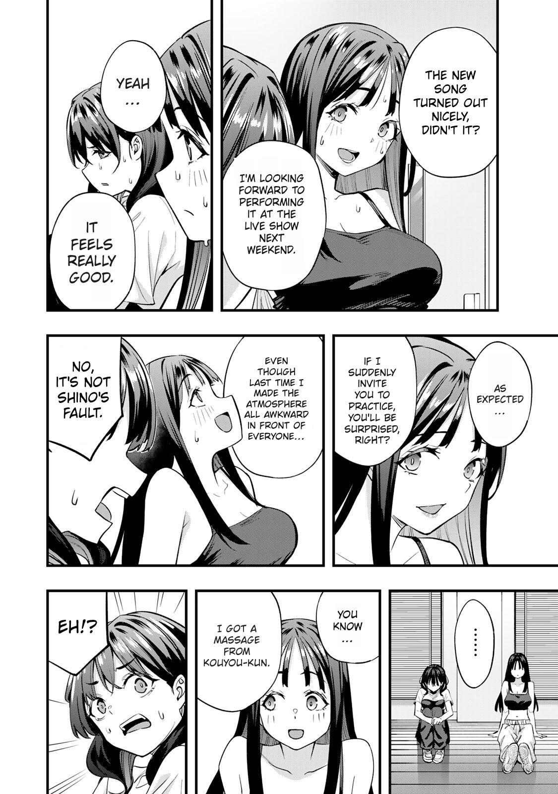 Sawaranaide Kotesashi Kun - Chapter 79 - Image 4