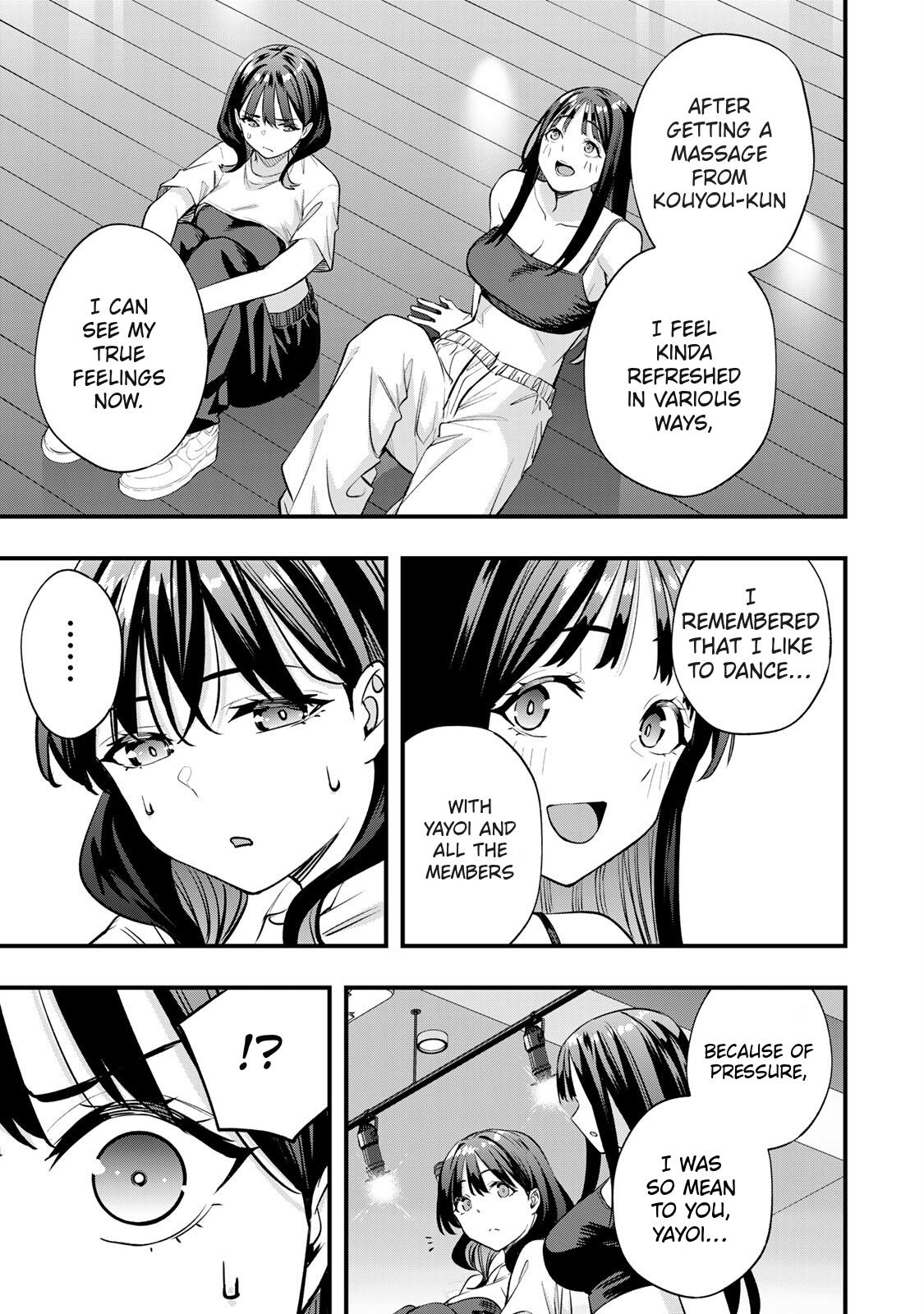 Sawaranaide Kotesashi Kun - Chapter 79 - Image 5