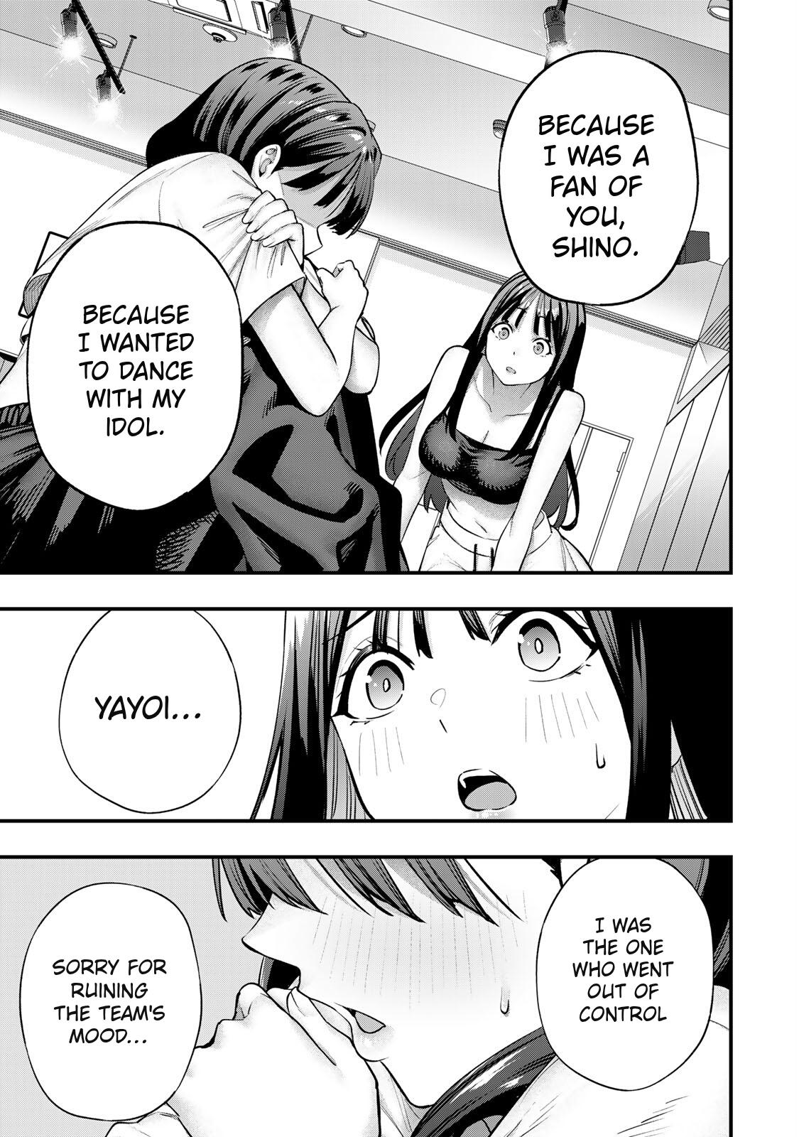 Sawaranaide Kotesashi Kun - Chapter 79 - Image 7