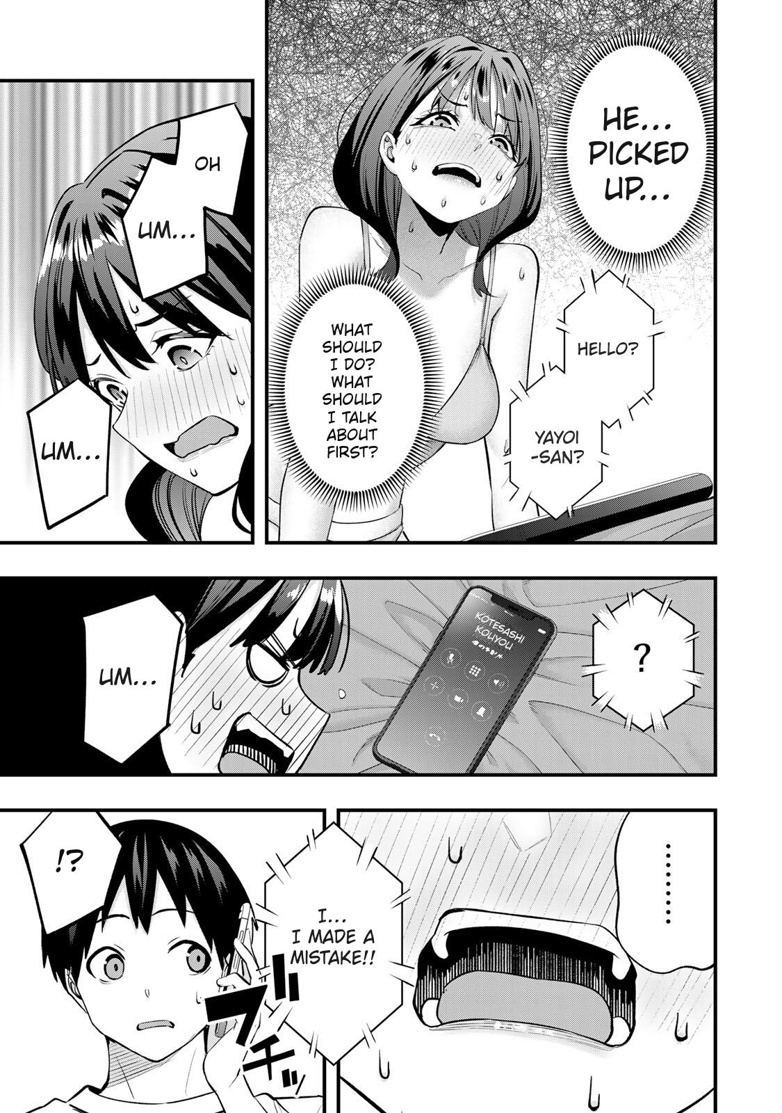 Sawaranaide Kotesashi Kun - Chapter 79 - Image 17