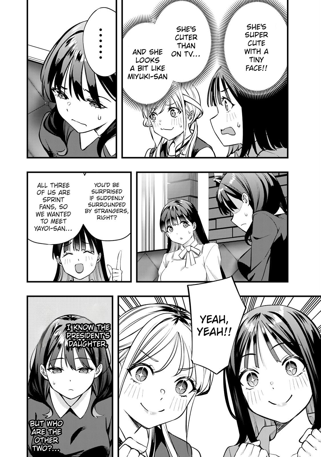 Sawaranaide Kotesashi Kun - Chapter 80 - Image 4