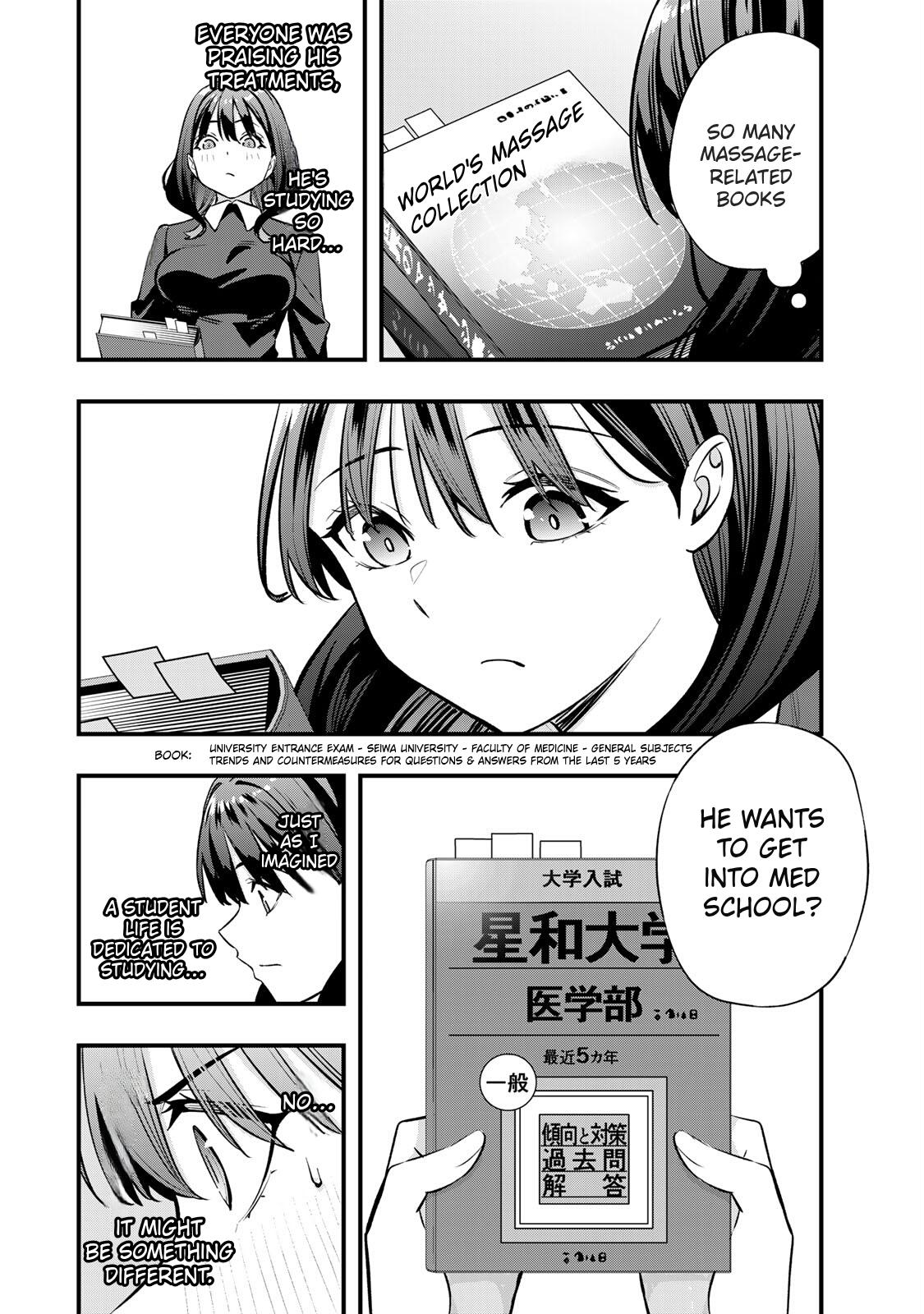 Sawaranaide Kotesashi Kun - Chapter 80 - Image 10