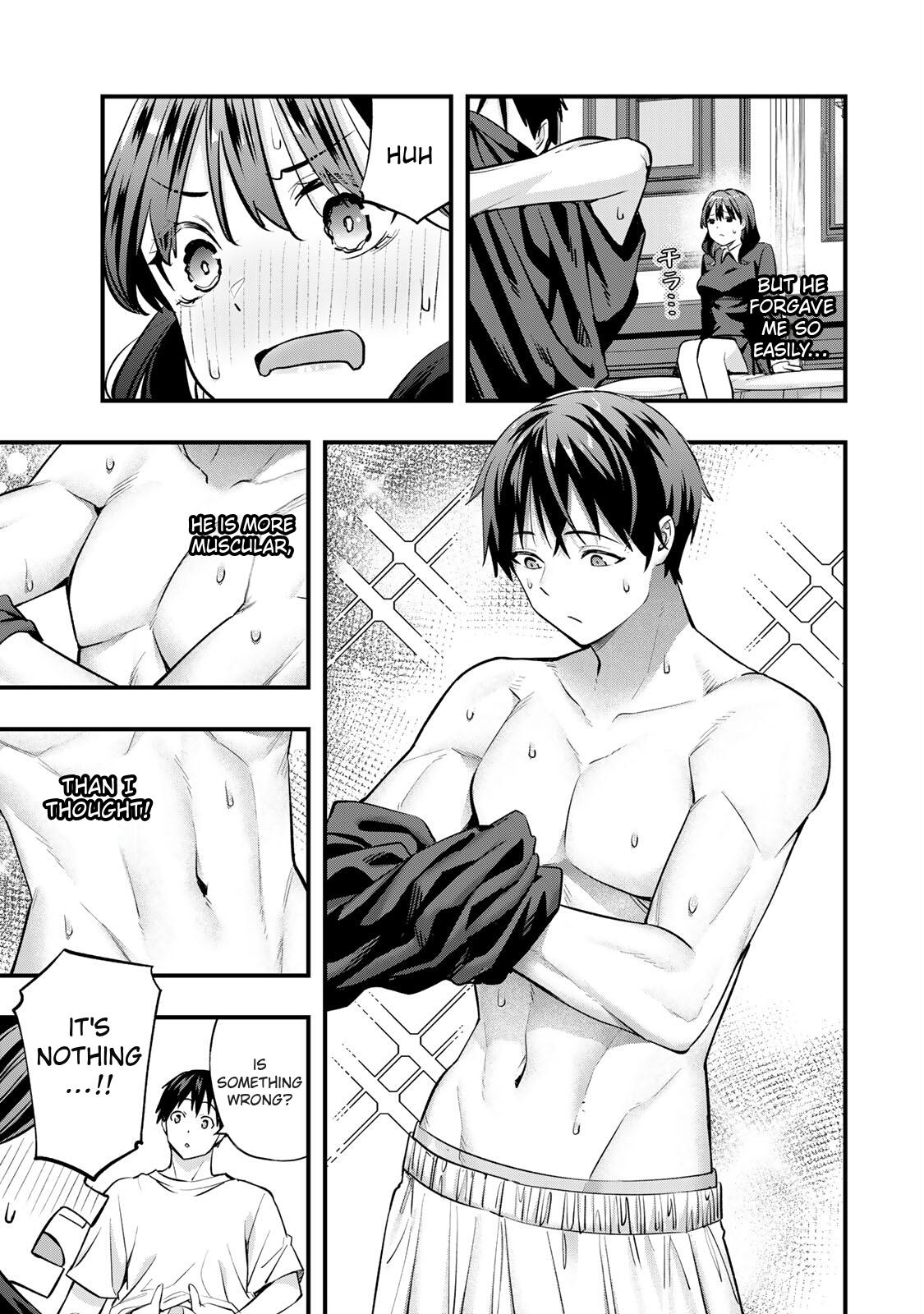 Sawaranaide Kotesashi Kun - Chapter 80 - Image 19