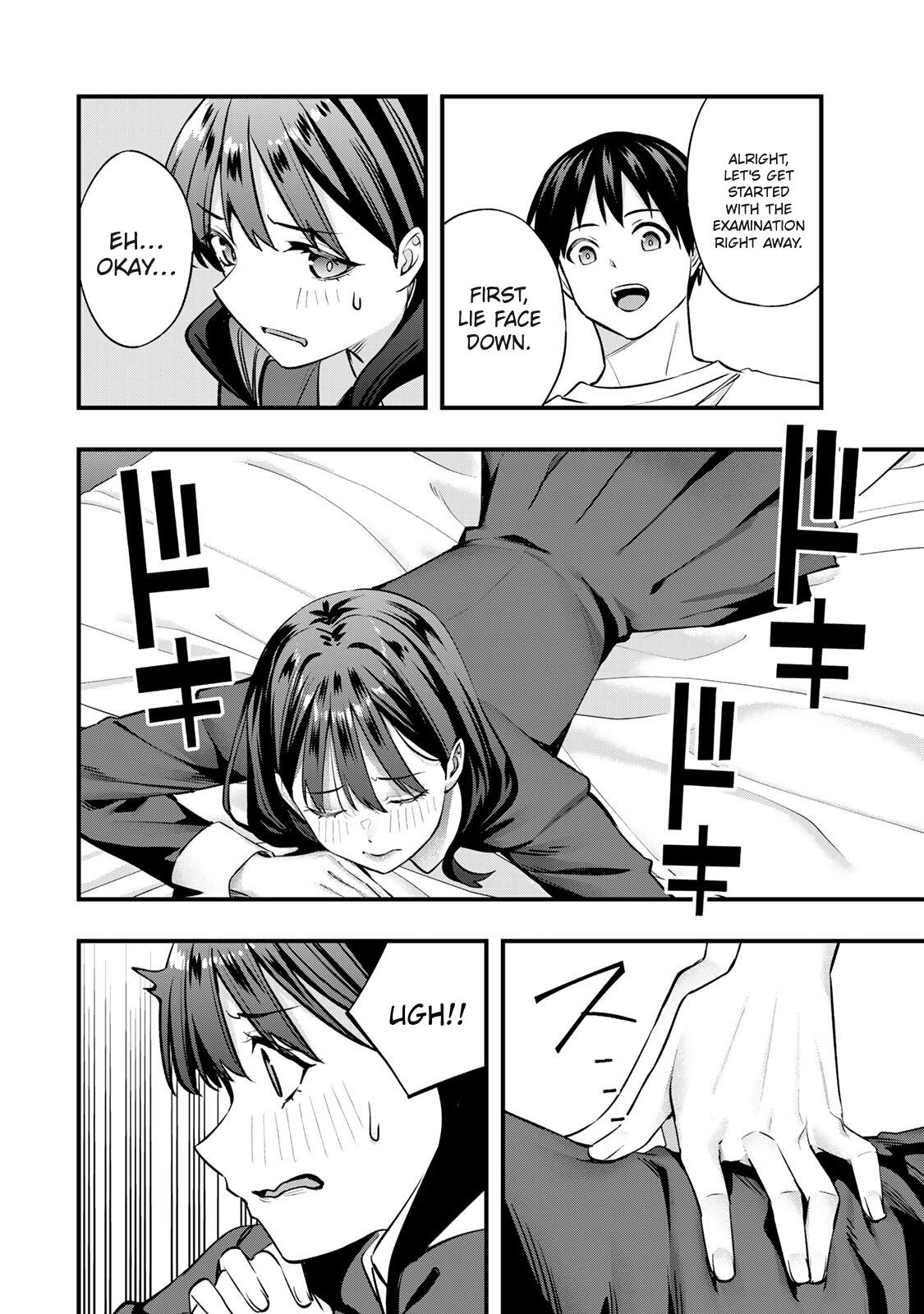 Sawaranaide Kotesashi Kun - Chapter 80 - Image 20