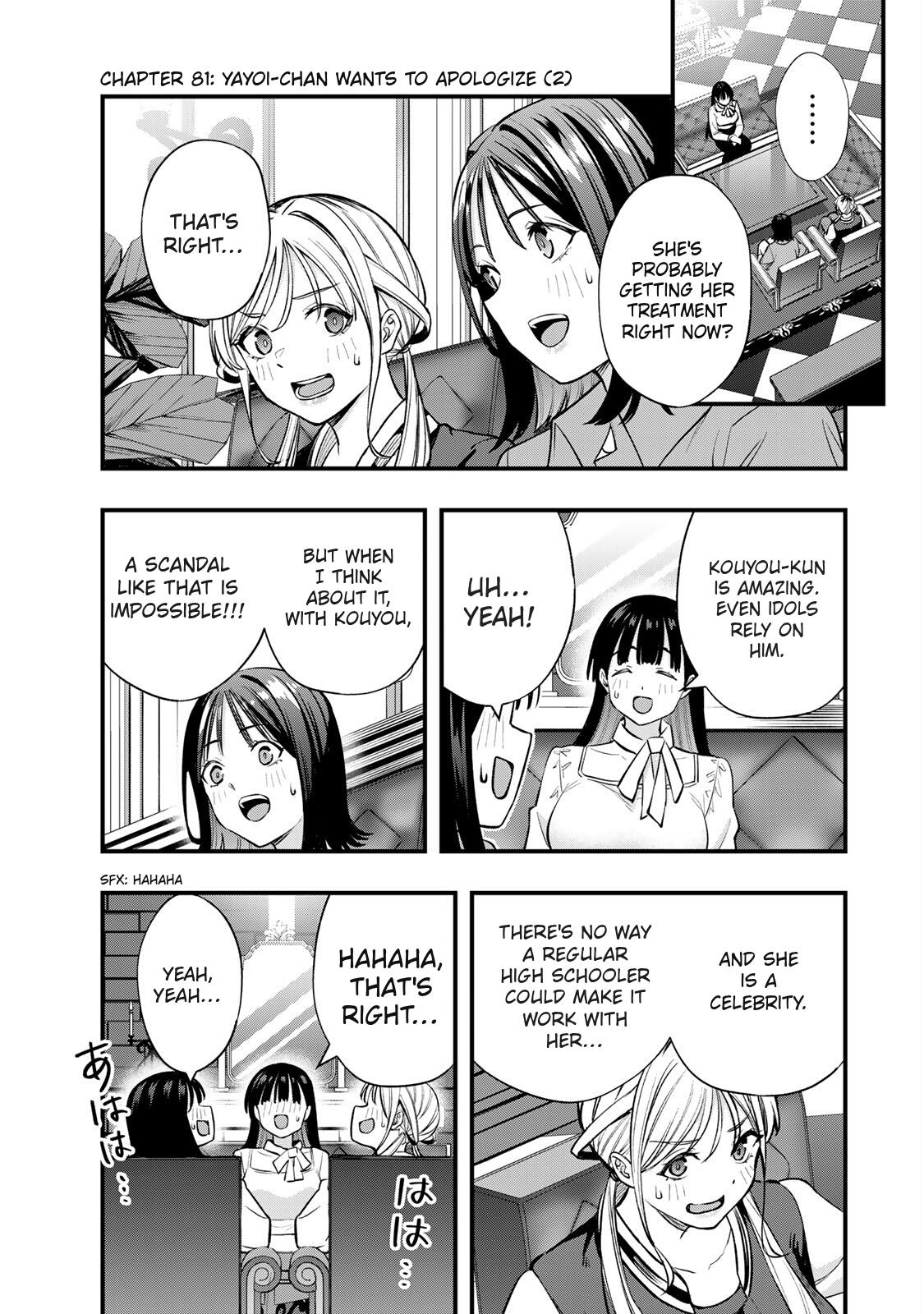 Sawaranaide Kotesashi Kun - Chapter 81 - Image 3