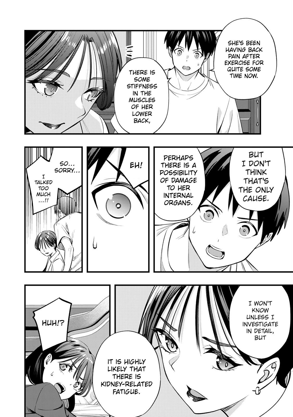 Sawaranaide Kotesashi Kun - Chapter 81 - Image 8