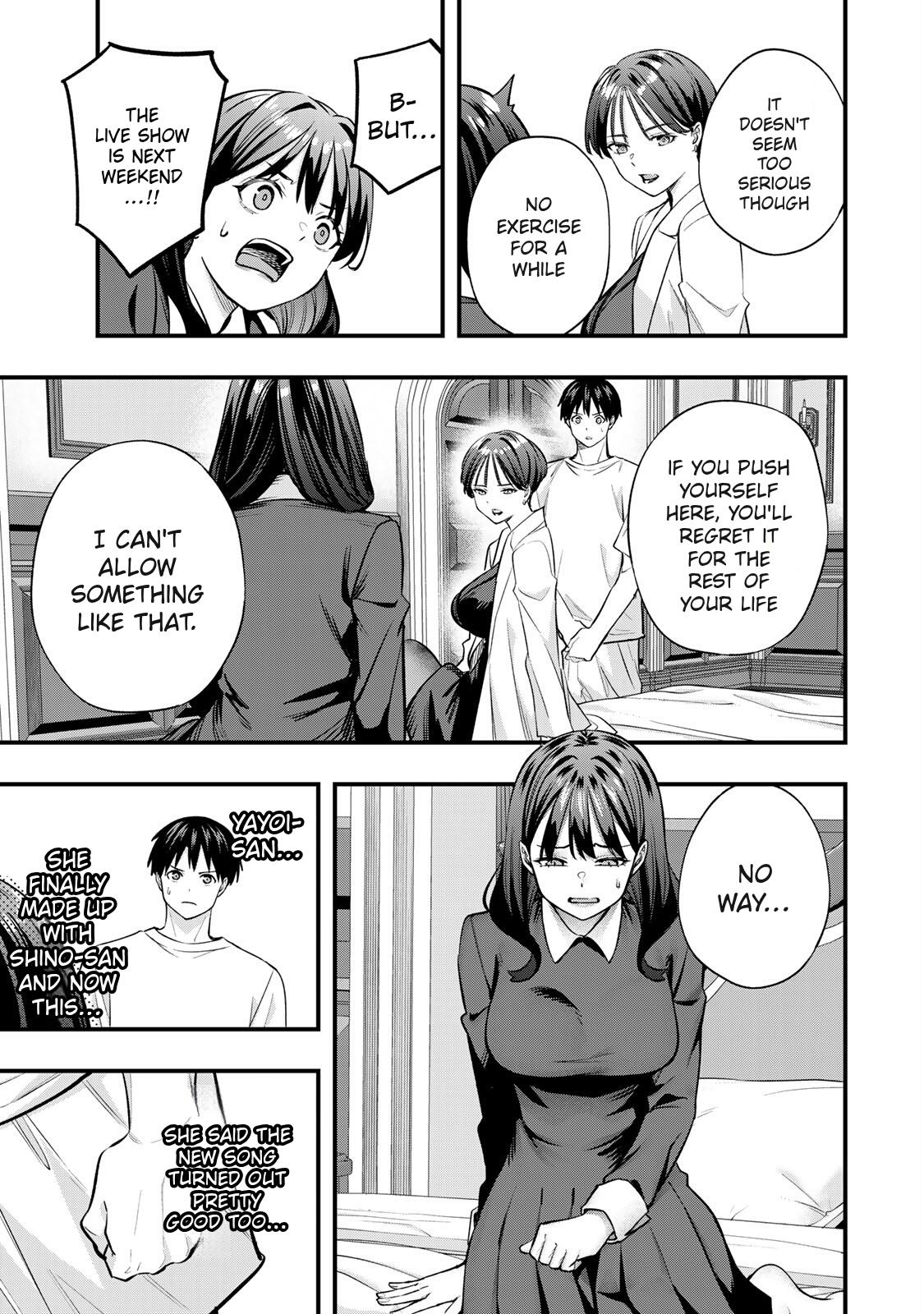 Sawaranaide Kotesashi Kun - Chapter 81 - Image 9