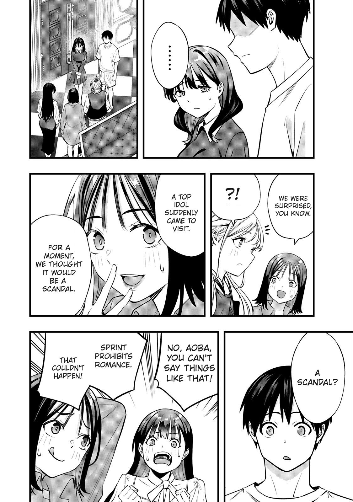 Sawaranaide Kotesashi Kun - Chapter 81 - Image 16