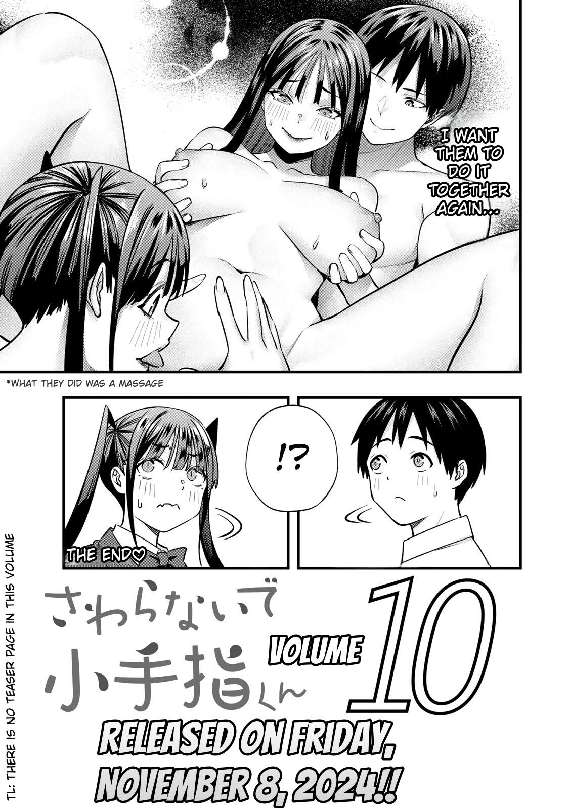 Sawaranaide Kotesashi-kun Chapter 81.5 6