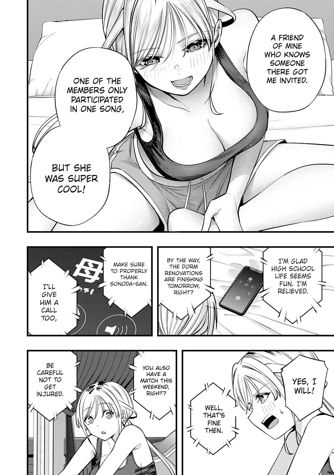 Sawaranaide Kotesashi Kun - Chapter 82 - Image 4