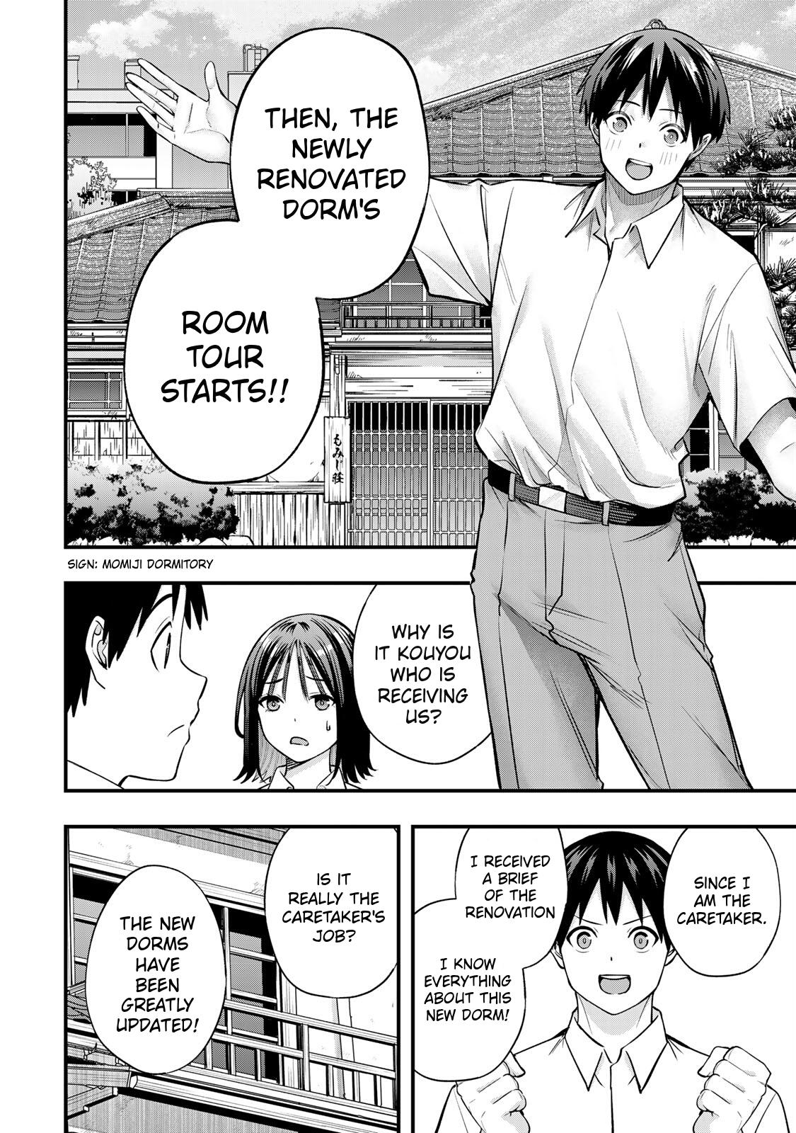 Sawaranaide Kotesashi Kun - Chapter 82 - Image 12