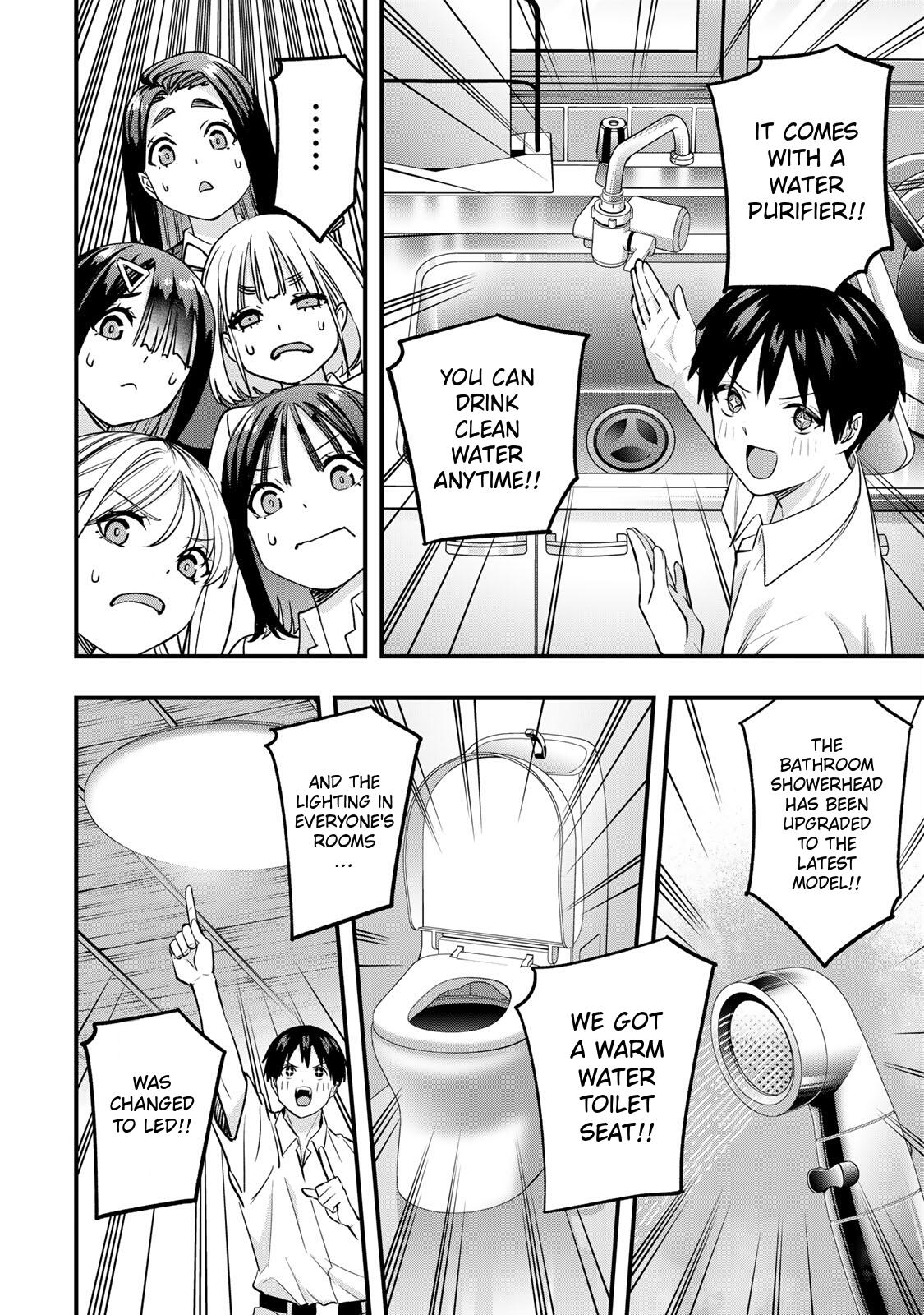 Sawaranaide Kotesashi Kun - Chapter 82 - Image 14