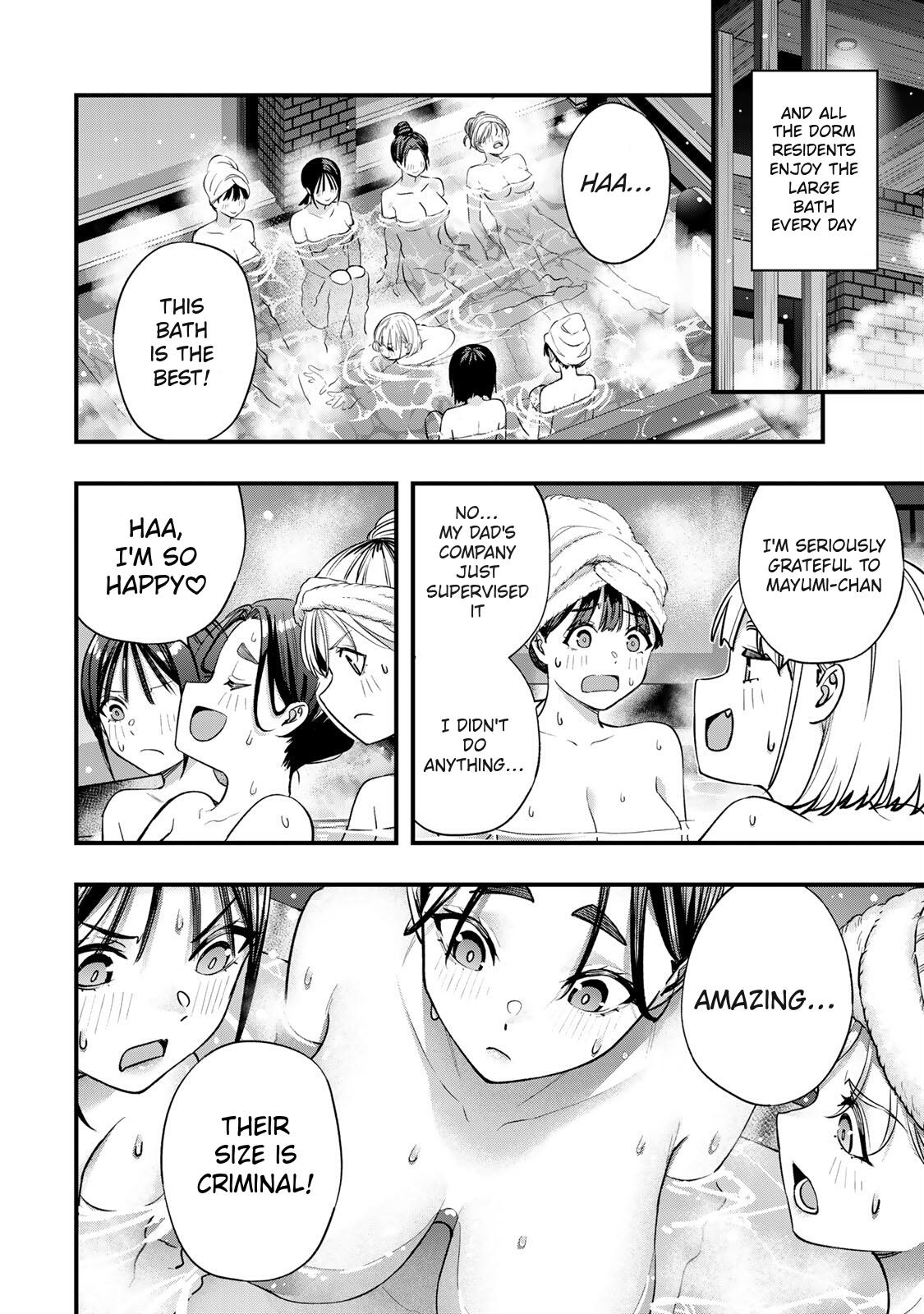 Sawaranaide Kotesashi Kun - Chapter 83 - Image 6